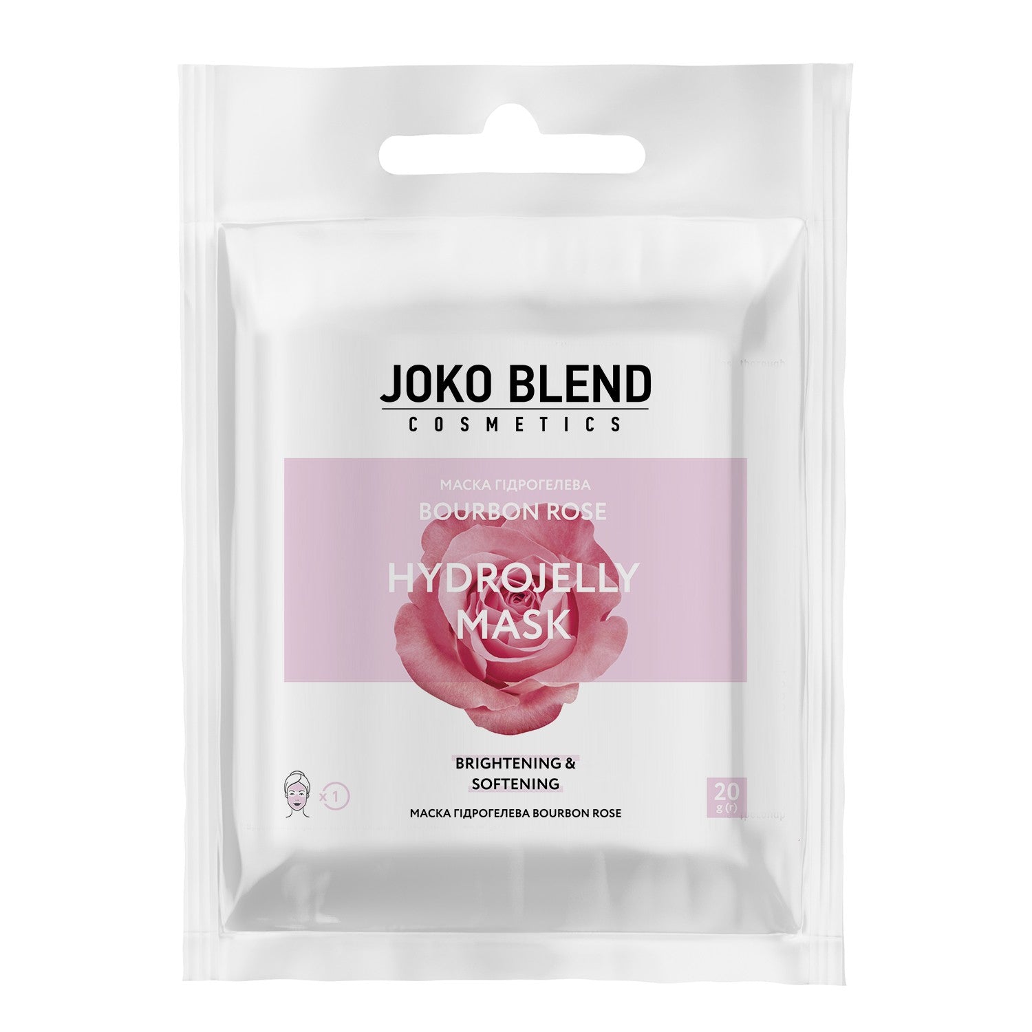 Маска гидрогелевая Bourbon Rose Joko Blend 20 г