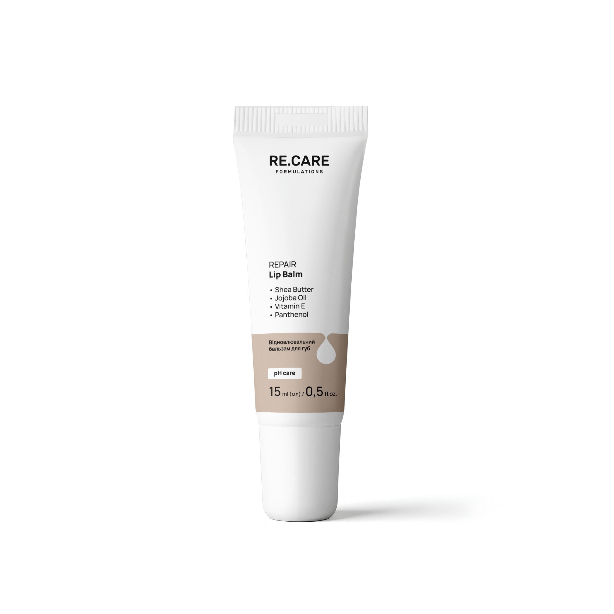 Восстанавливающий бальзам для губ Repair Lip Balm RECARE 15 мл