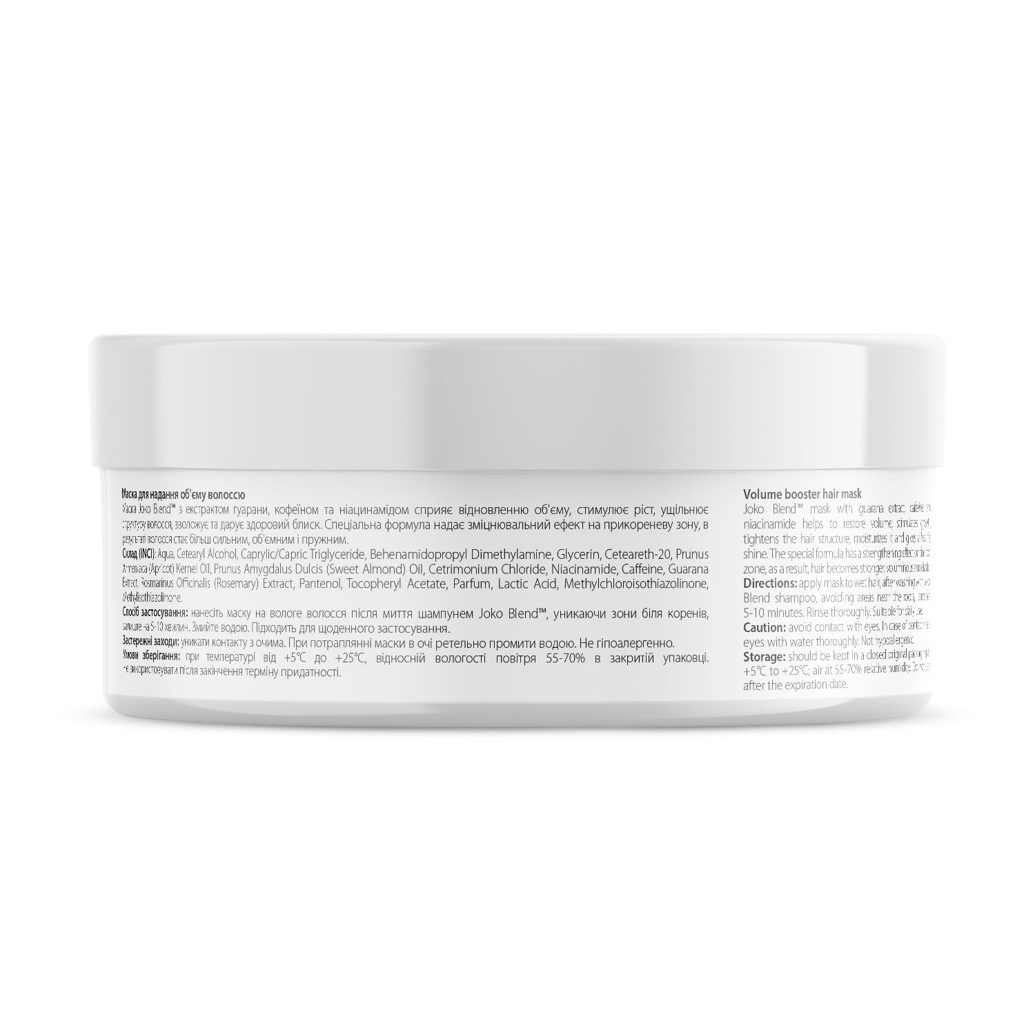 Маска для придания объема Intense Volume Joko Blend 200 мл