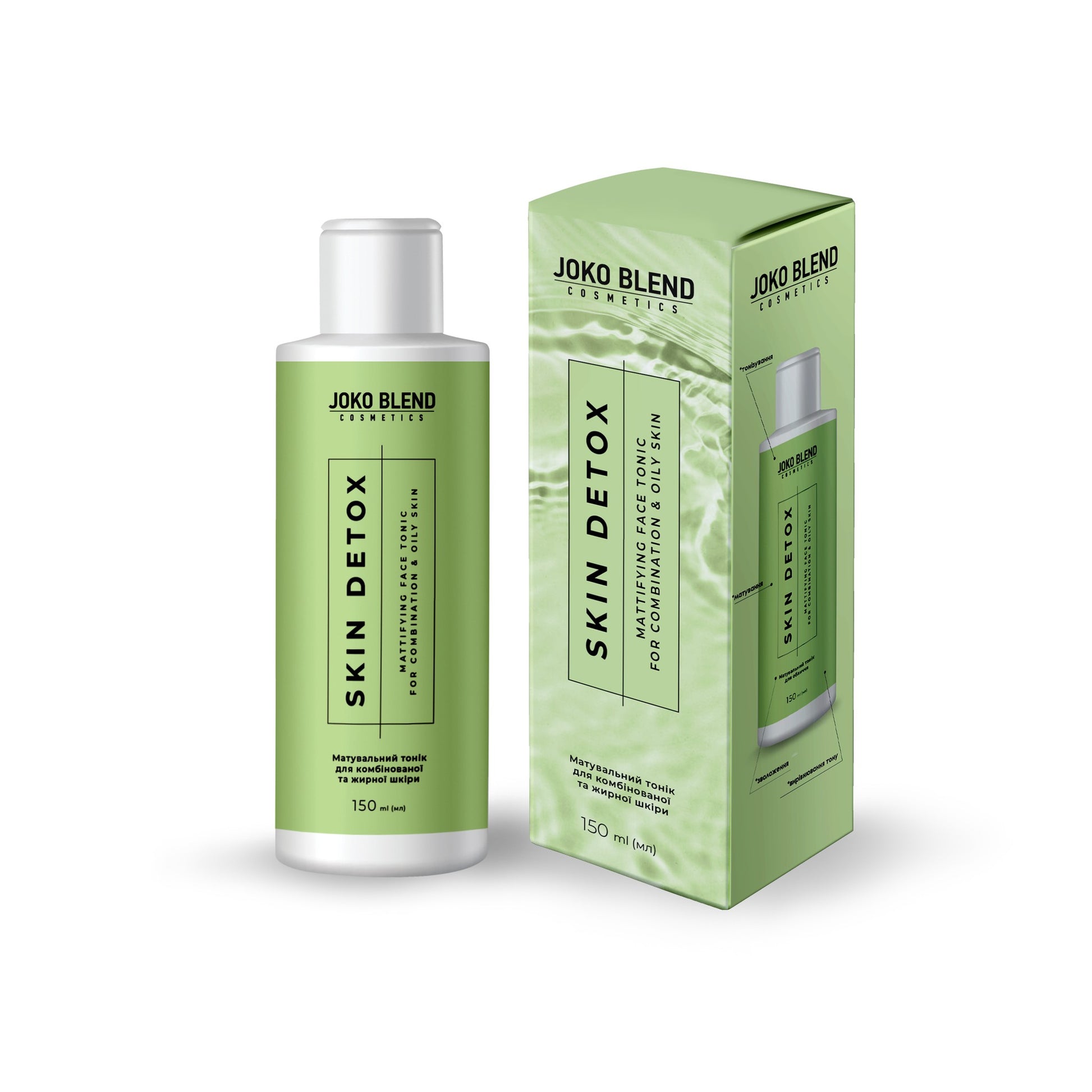 Матирующий тоник для комбинированной и жирной кожи Skin Detox Joko Blend 150 мл