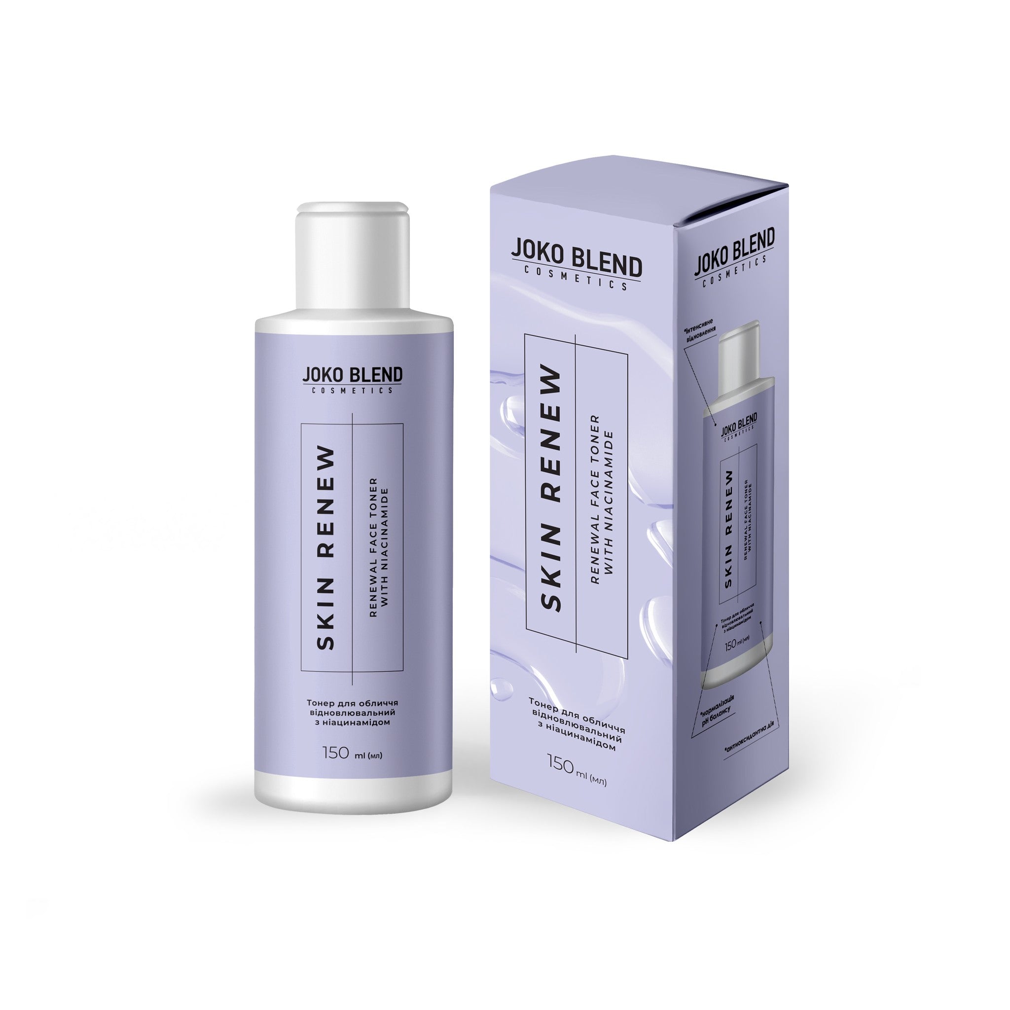 Тонер для лица восстанавливающий Skin Renew Joko Blend 150 мл