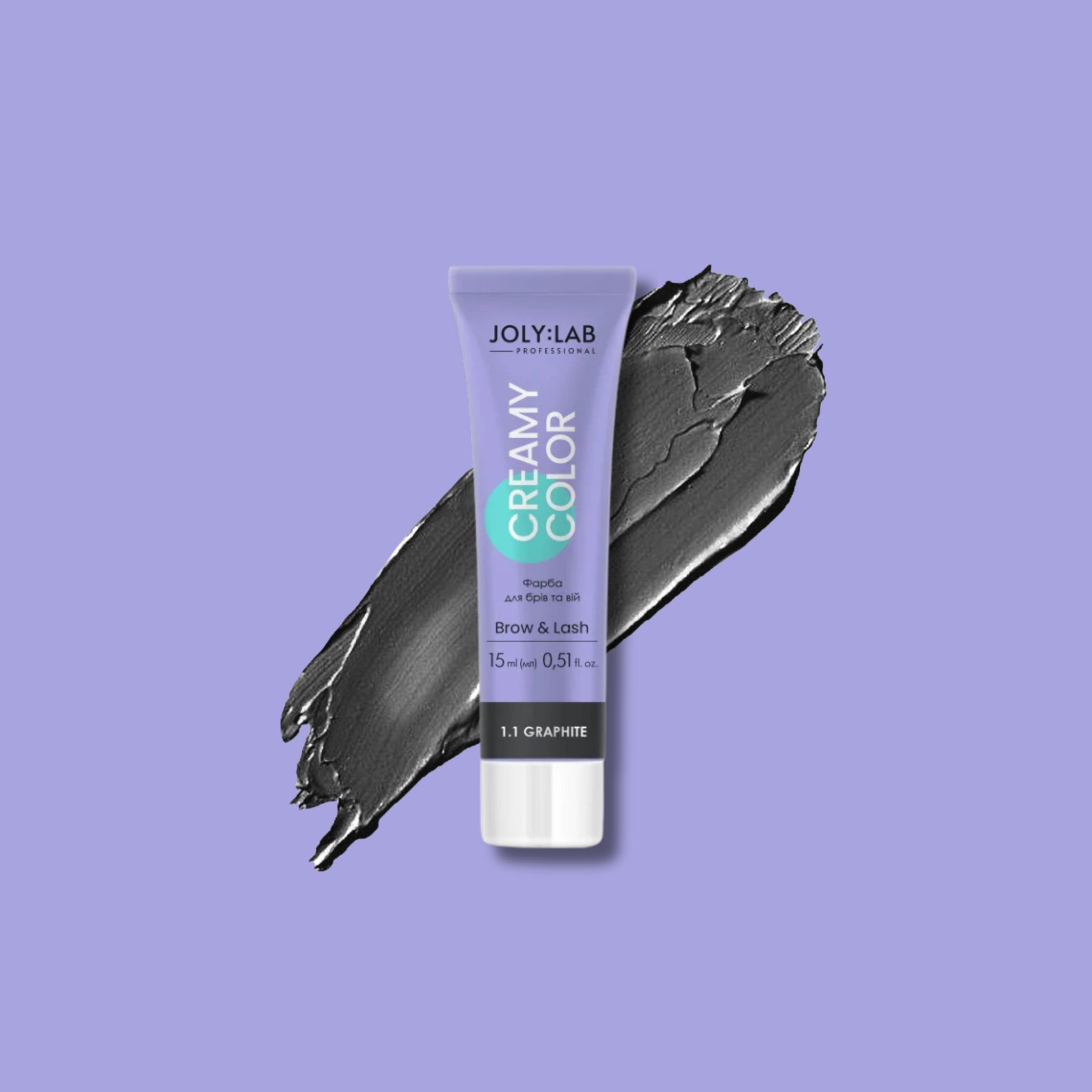 Краска для бровей и ресниц графитовая Creamy Color Joly:Lab 15 мл