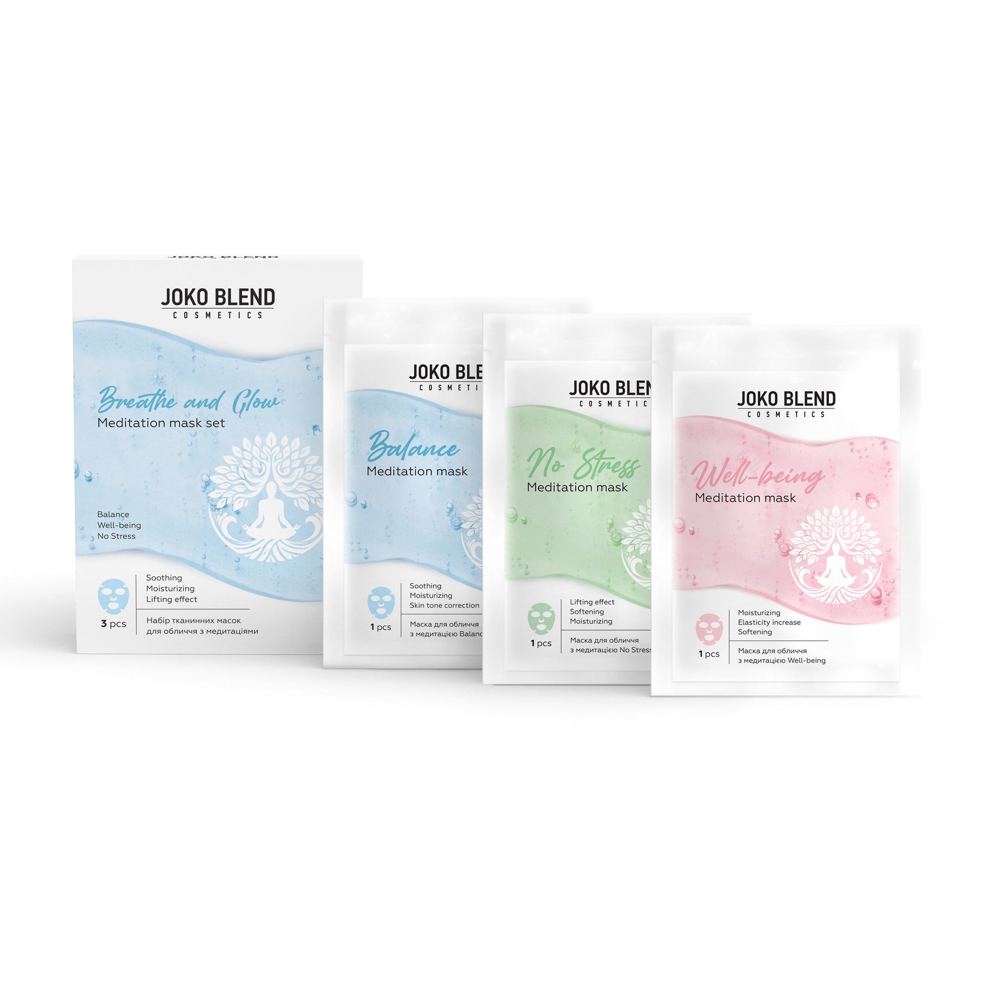 Набор тканевых масок для лица с медитациями Breathe and Glow Joko Blend