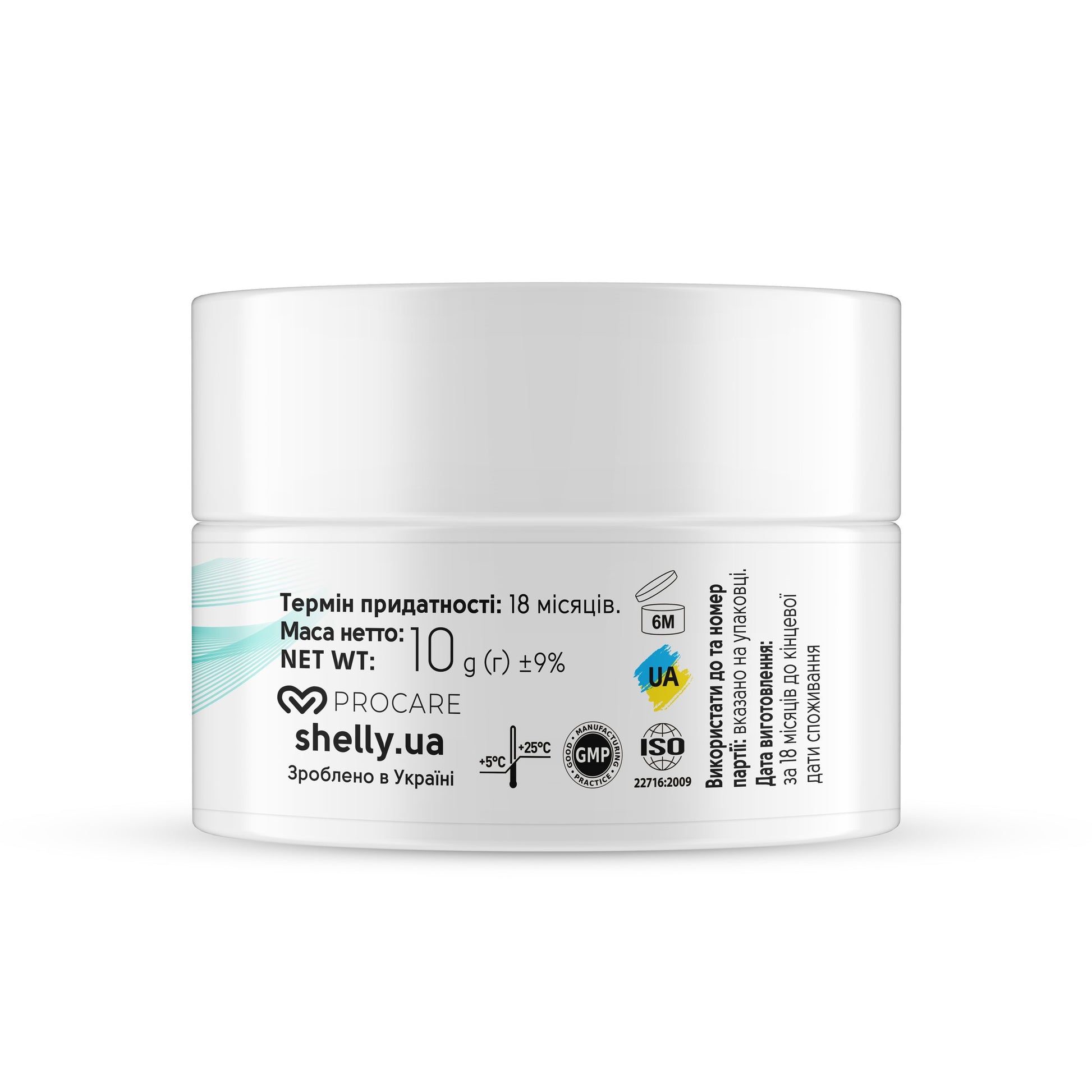 Воск для ногтей и кутикулы Shelly 10 г