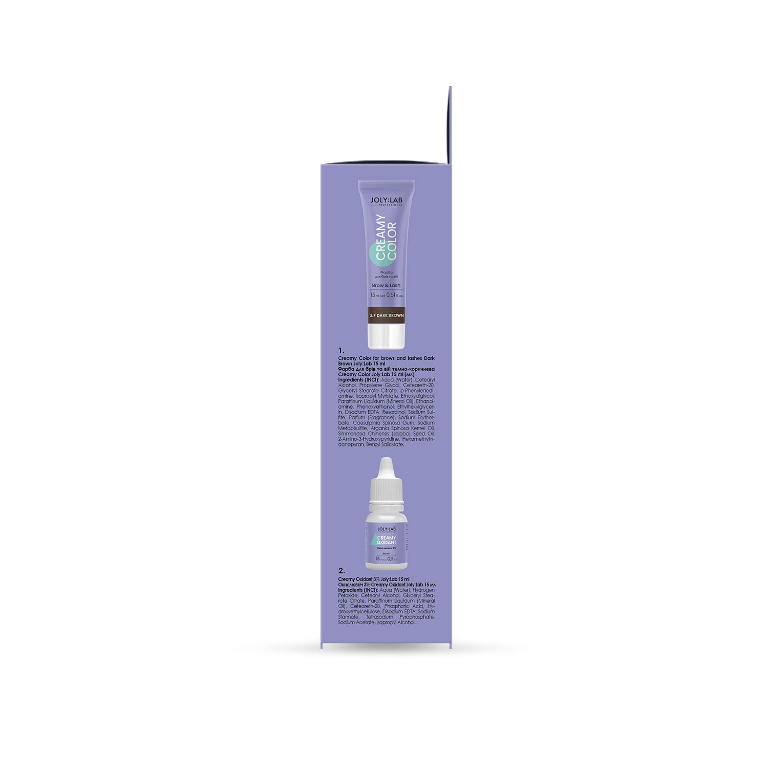 Набор для окрашивания бровей Wow Brows 3.7 Dark Brown Joly:Lab