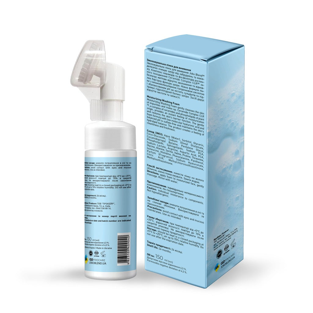 Увлажняющая пенка для умывания с гиалуроновой кислотой Aqua Glow Joko Blend 150 мл