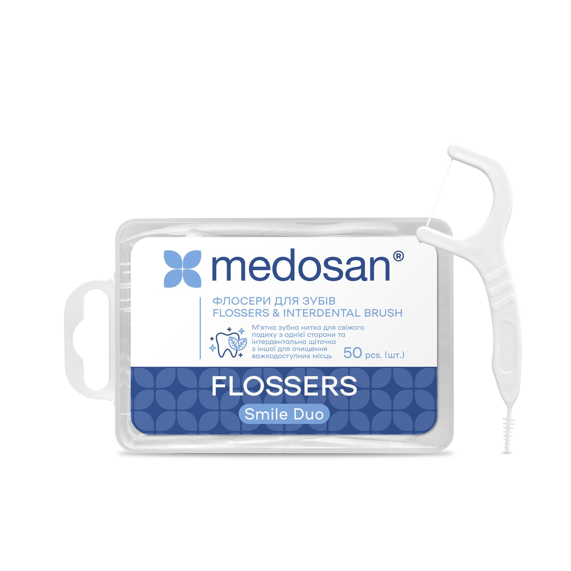 Зубные нити Smile Duo Flossers&Interdental brush Medosan