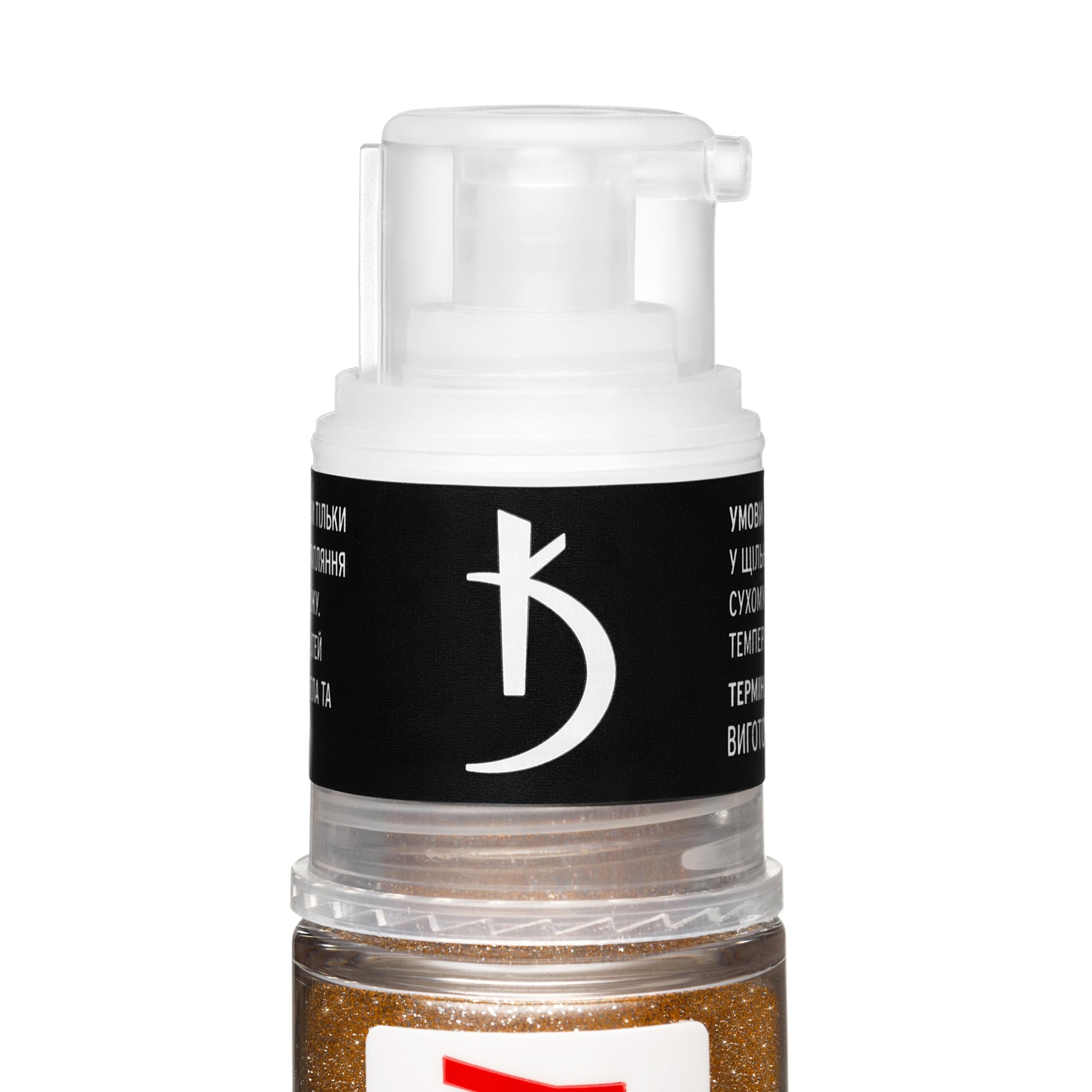 Экспресс-спрей для омбре Express Ombrе Spray, 06