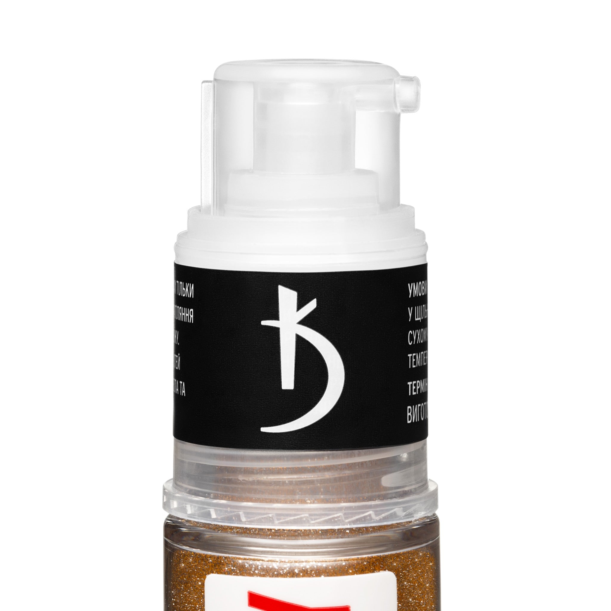 Экспресс-спрей для омбре Express Ombrе Spray, 06