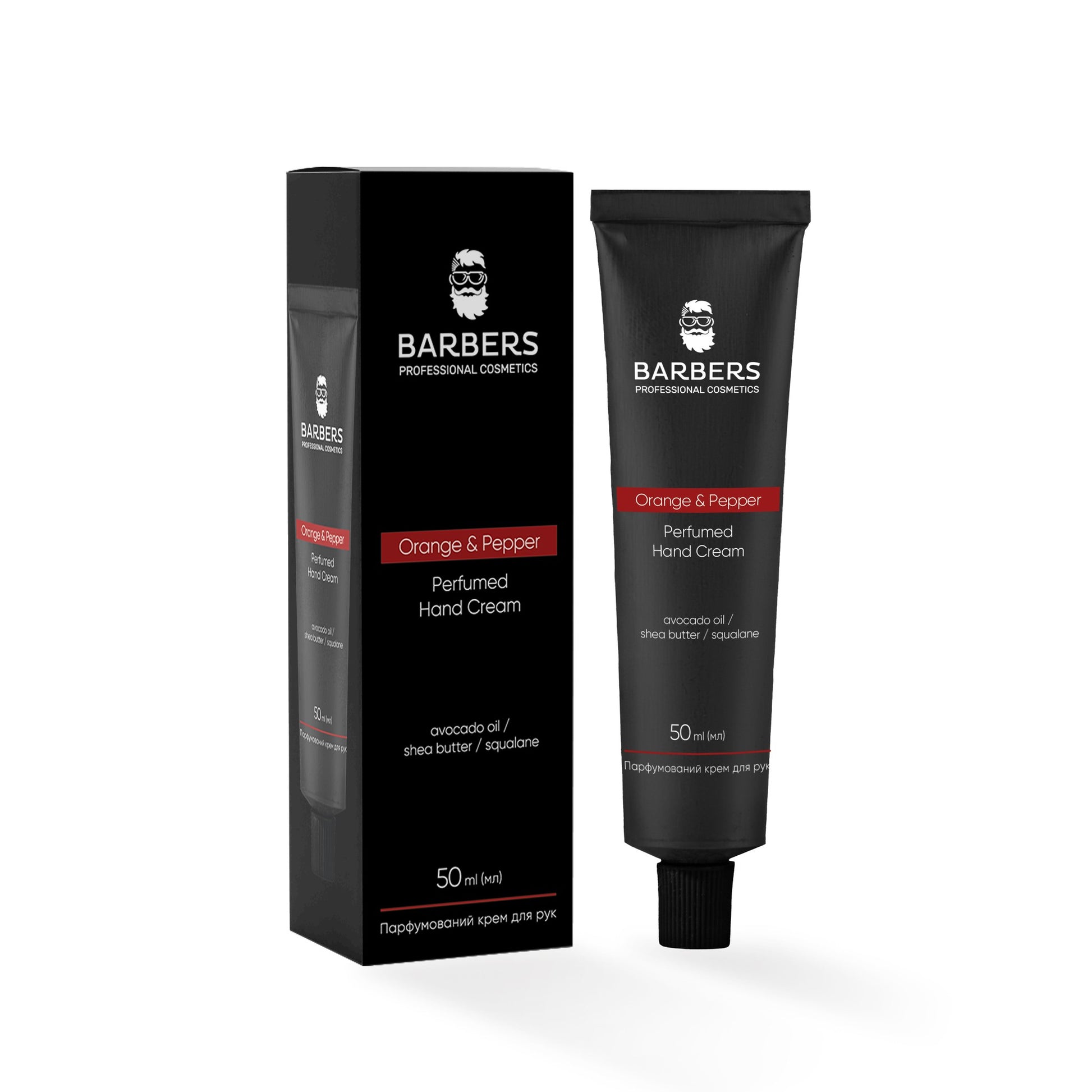 Парфюмированный крем для рук Orange & Pepper Barbers 50 мл