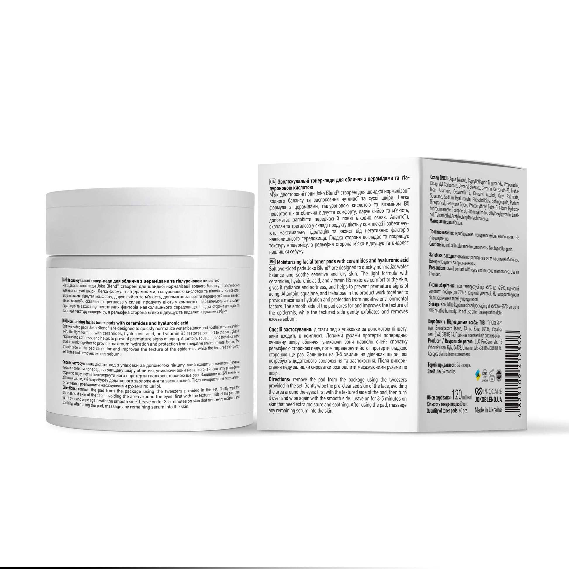 Увлажняющие тонер-педы с керамидами и гиалуроновой кислотой Joko Blend 60 шт.