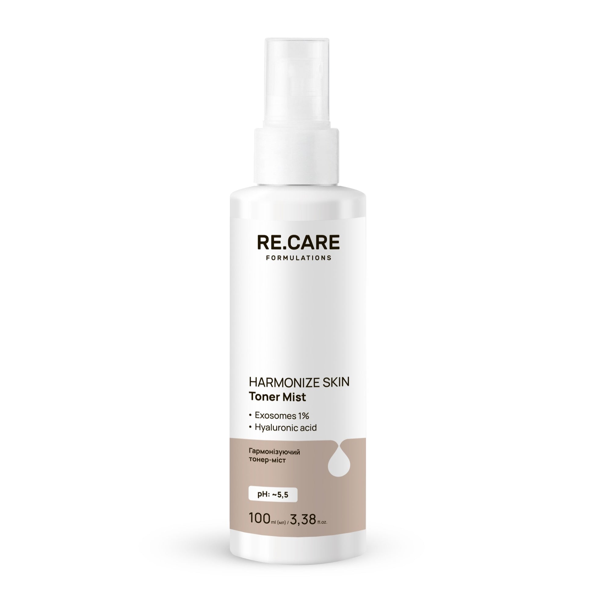 Гармонизирующий тонер-спрей Harmonize Skin Toner Mist RECARE 100 мл