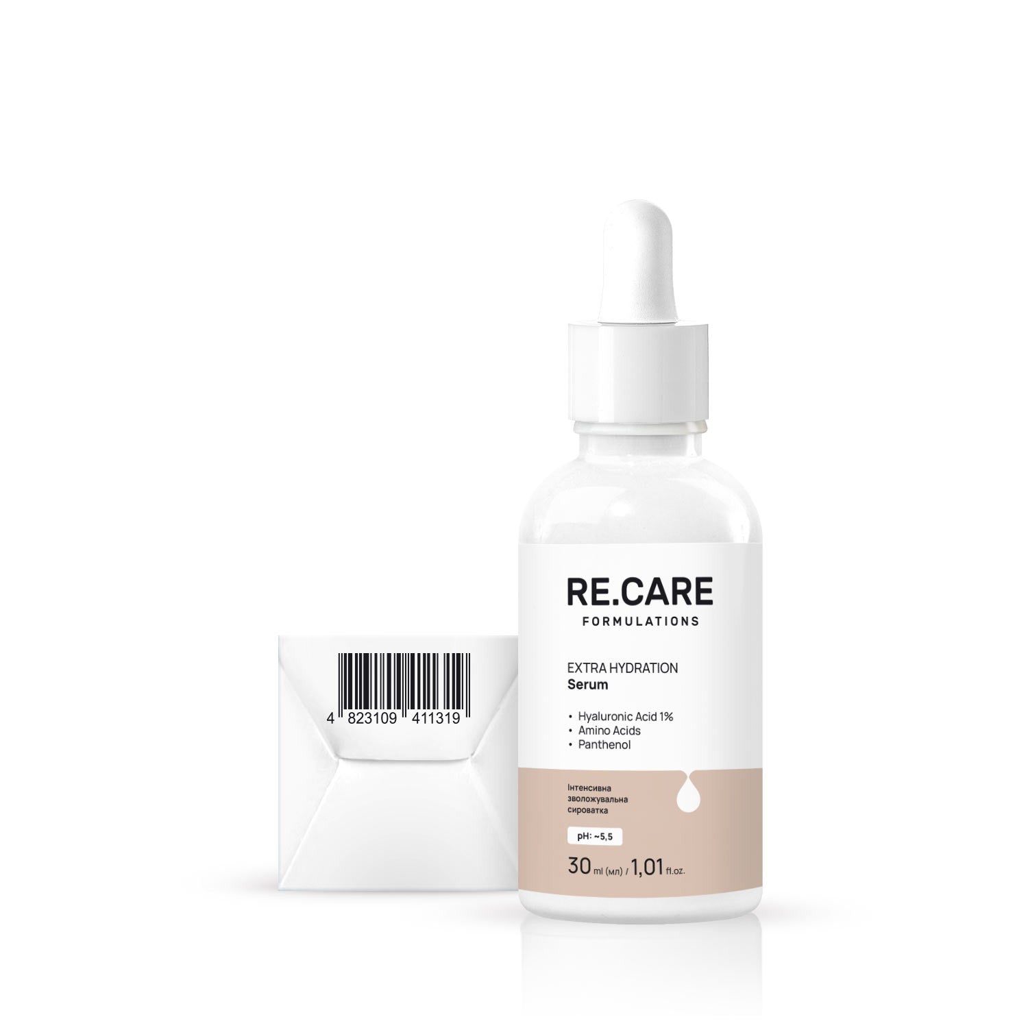 Интенсивная увлажняющая сыворотка Extra Hydration Serum RECARE 30 мл