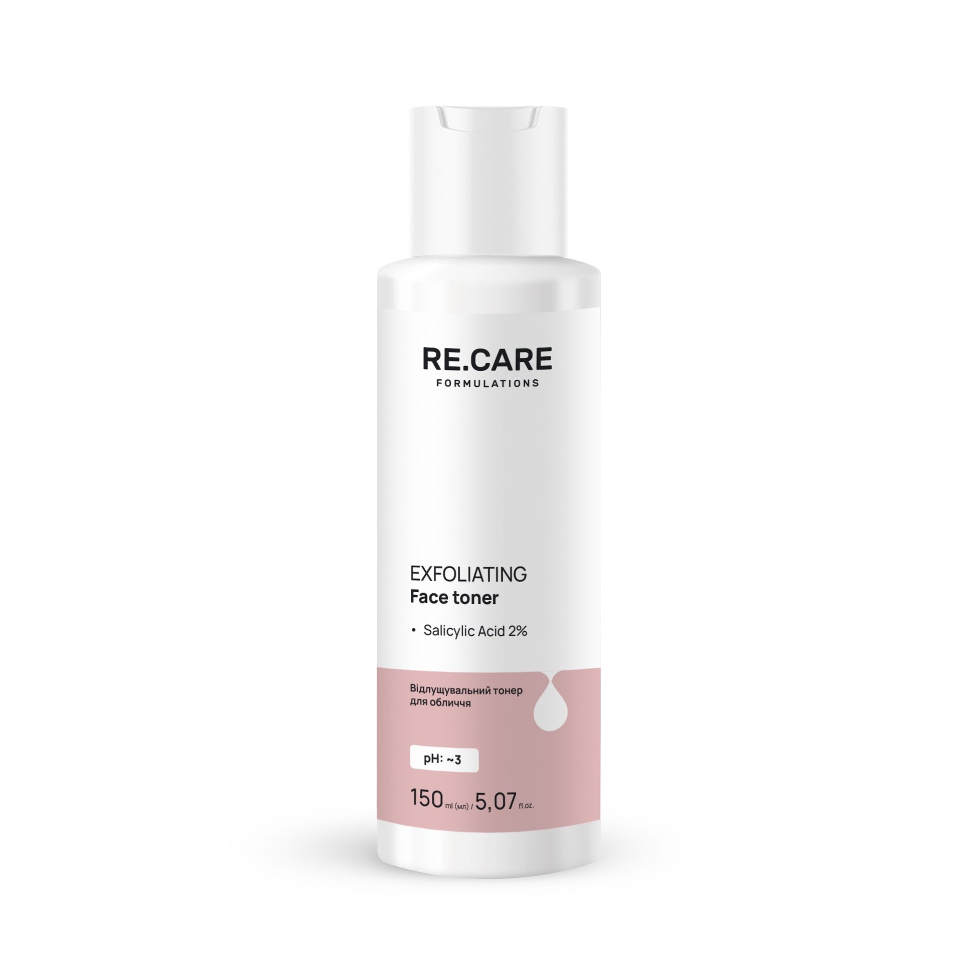 Отшелушивающий тонер для лица Exfoliating Face Toner RECARE 150 мл
