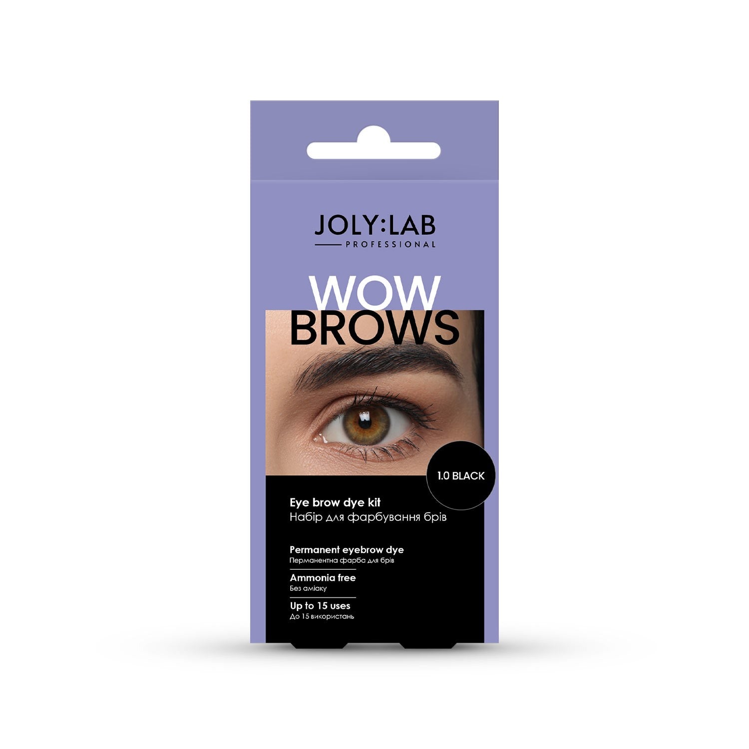 Набор для окрашивания бровей Wow Brows 1.0 Black Joly:Lab