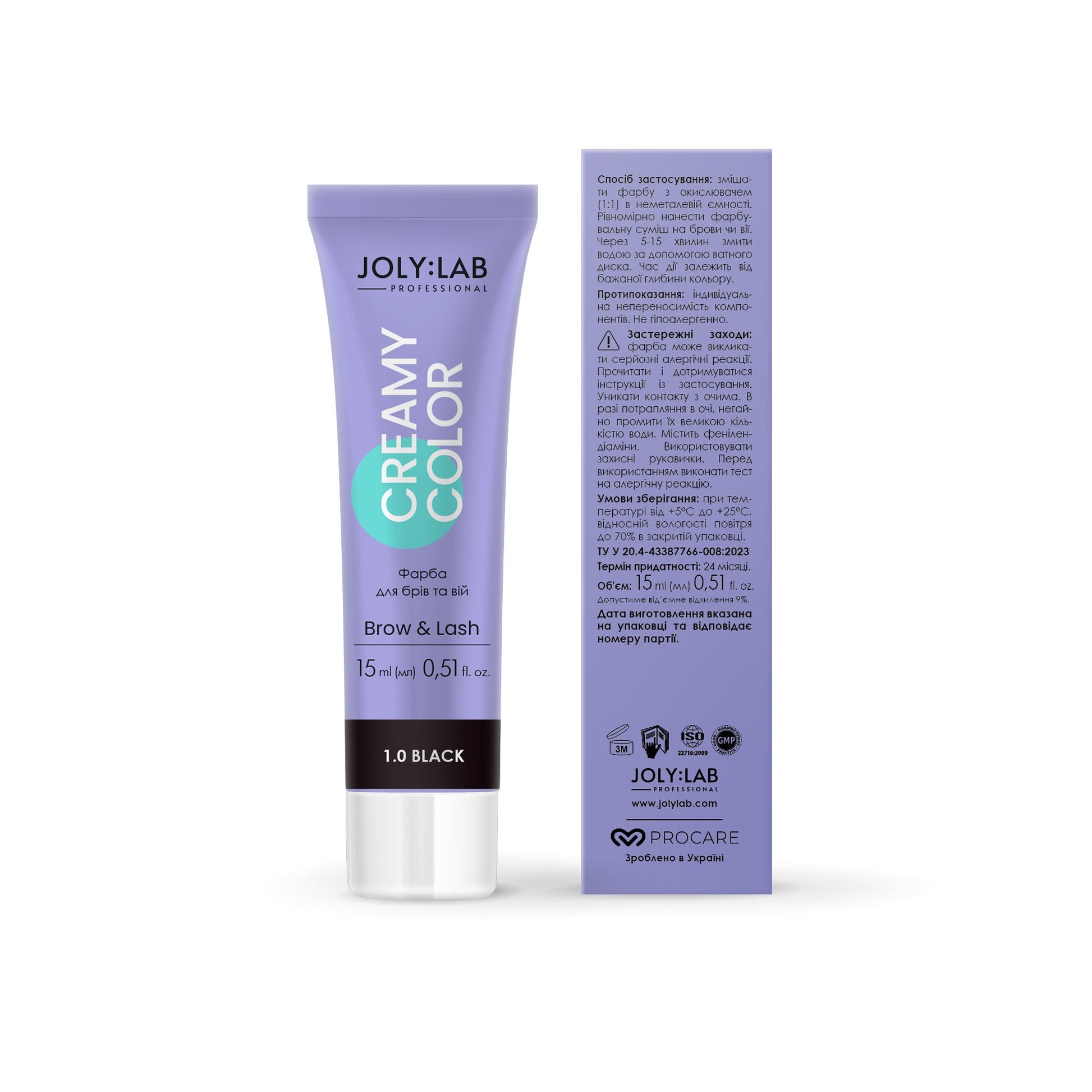 Краска для бровей и ресниц черная Creamy Color Joly:Lab 15 мл