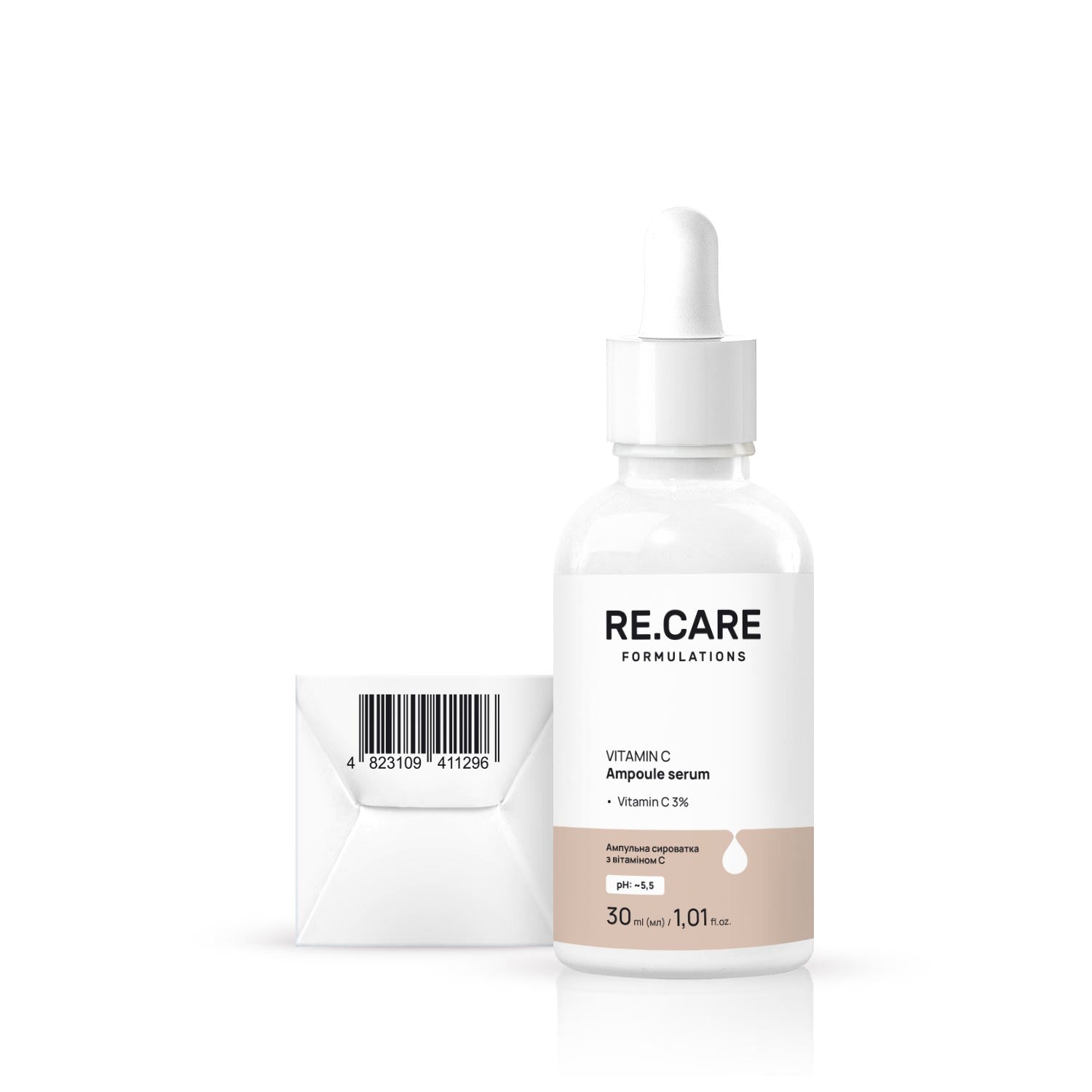 Ампульная сыворотка с витамином C Vitamin C Ampoule Serum RECARE 30 мл