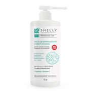 Дезинфицирующее универсальное Shelly 1 л.