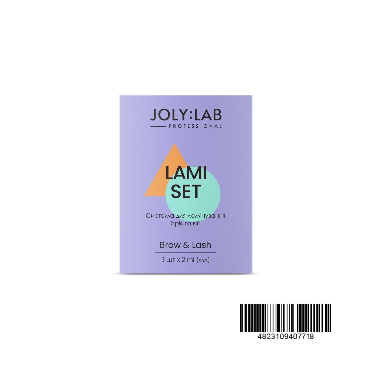 Система для ламинирования бровей и ресниц Joly:Lab 3 шт. х 2 мл