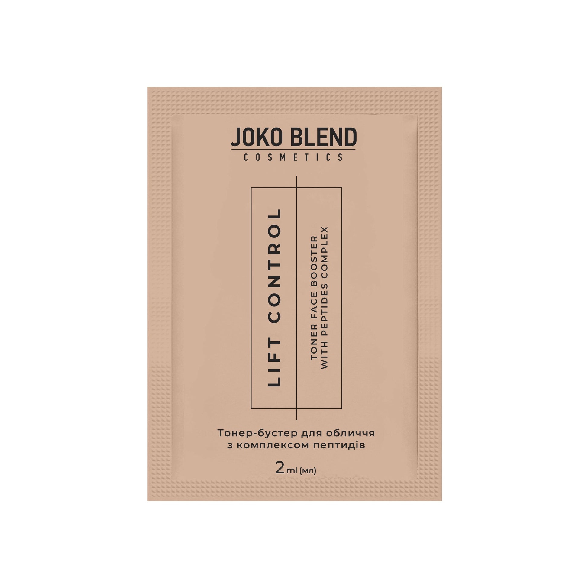 Тонер-бустер для лица с комплексом пептидов Lift Control Joko Blend 2 мл