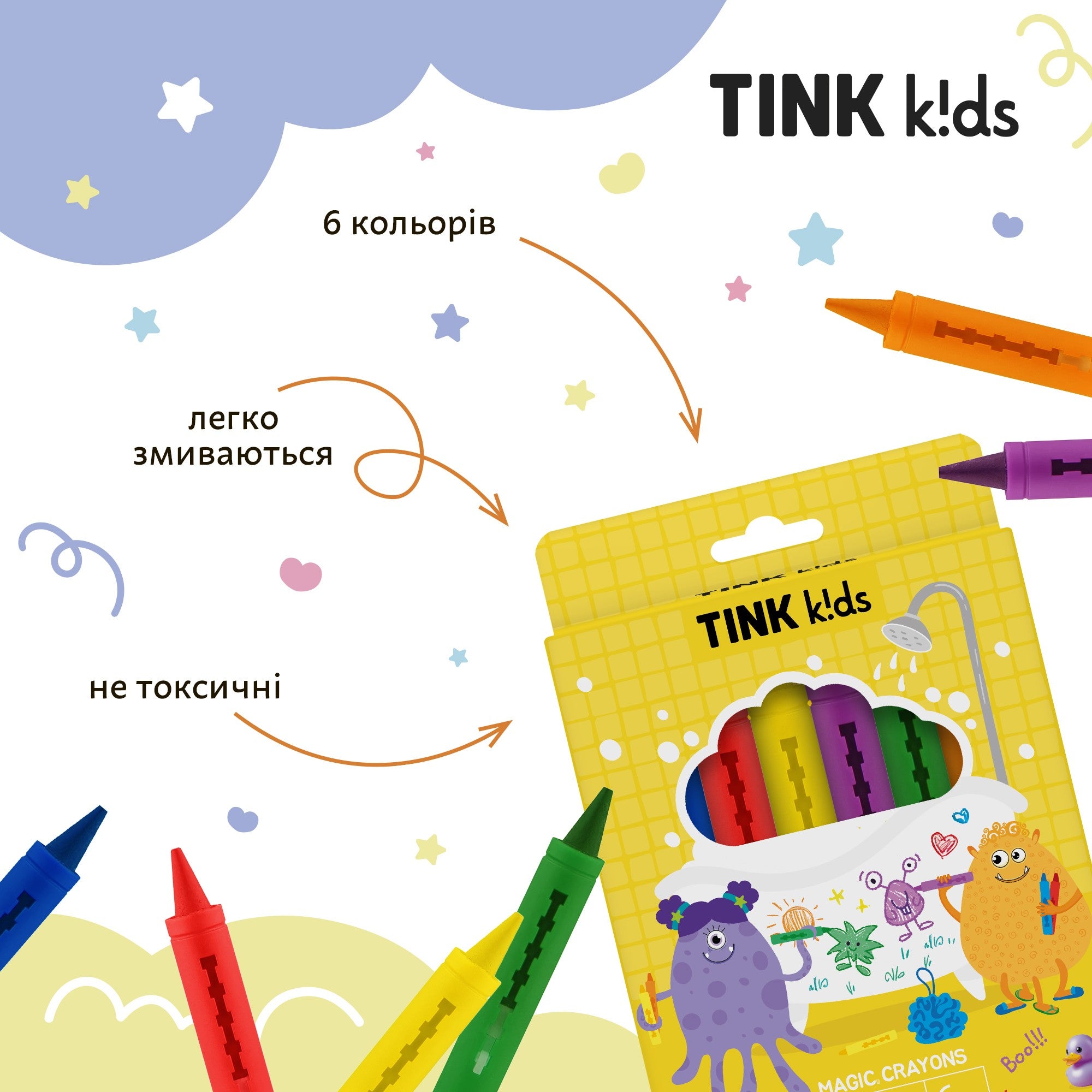 Карандаши для рисования в ванной Magic Crayons Tink kids 6 шт.