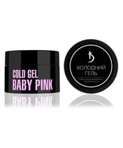 Холодный гель Cold gel "Baby Pink",  25 мл
