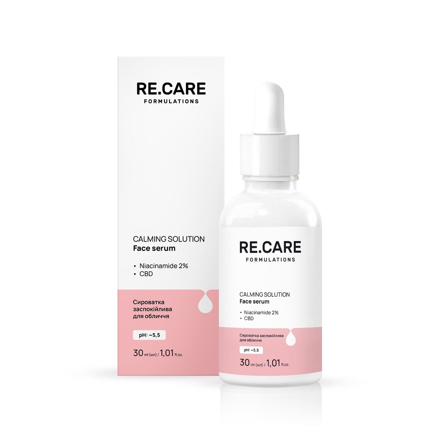 Успокаивающая сыворотка для лица Calming Solution Face Serum RECARE 30 мл