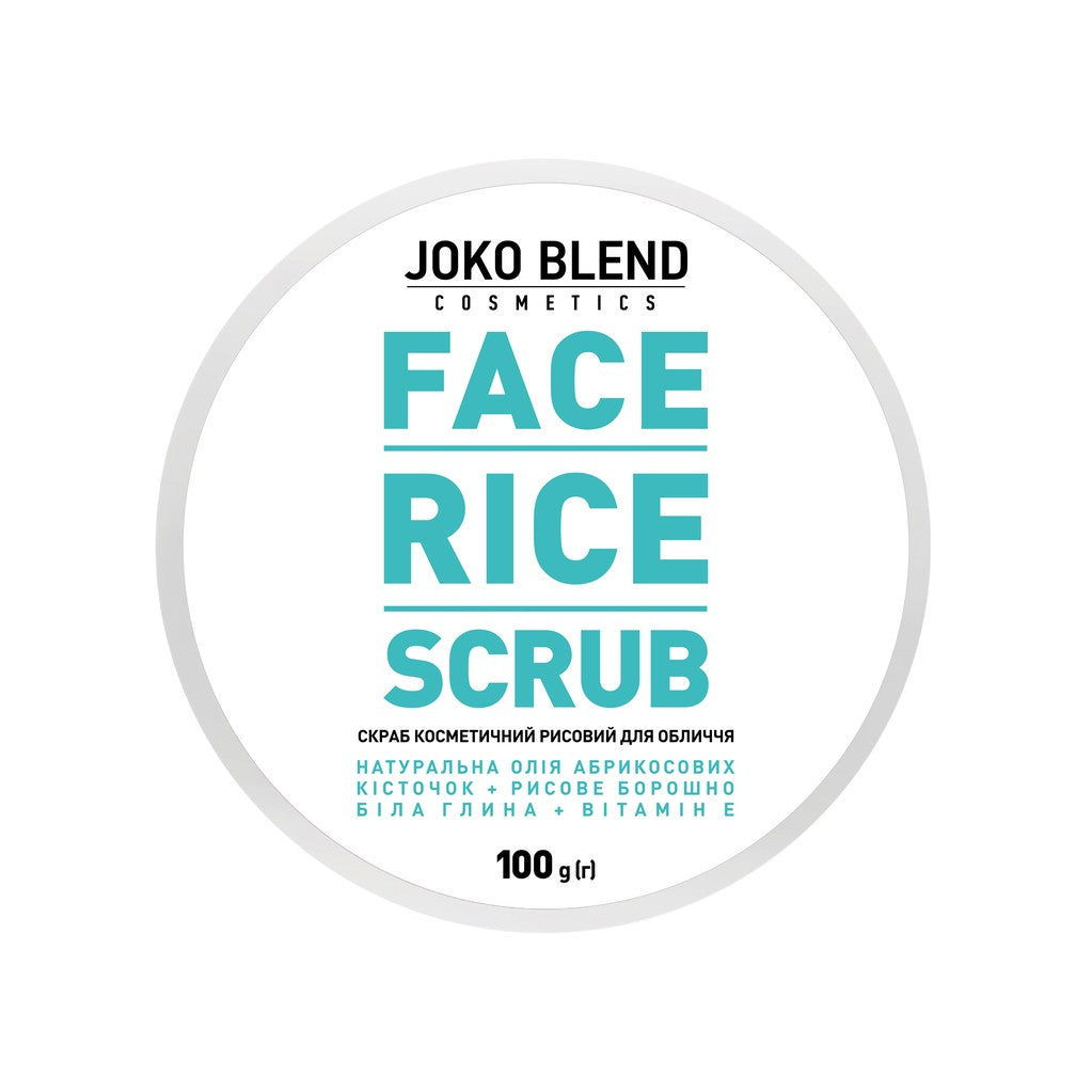 Рисовый скраб Face Rice Scrub Joko Blend 100 г