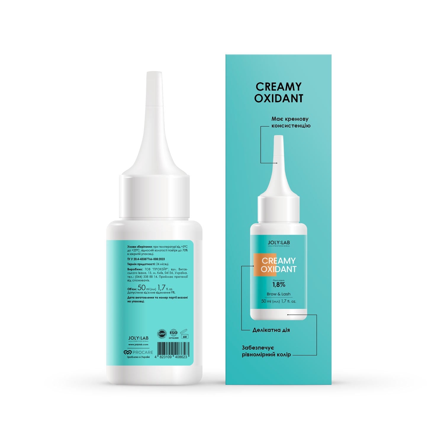 Окислитель 1,8% Creamy Oxidant Joly:Lab 50 мл