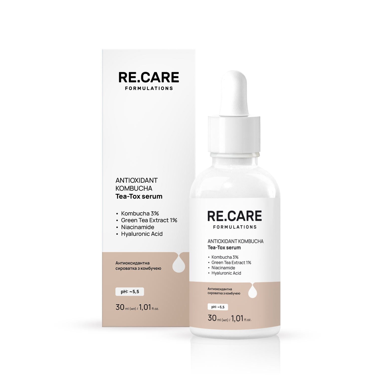 Антиоксидантная сыворотка с комбучей Antioxidant Kombucha Tea-Tox Serum RECARE 30 мл