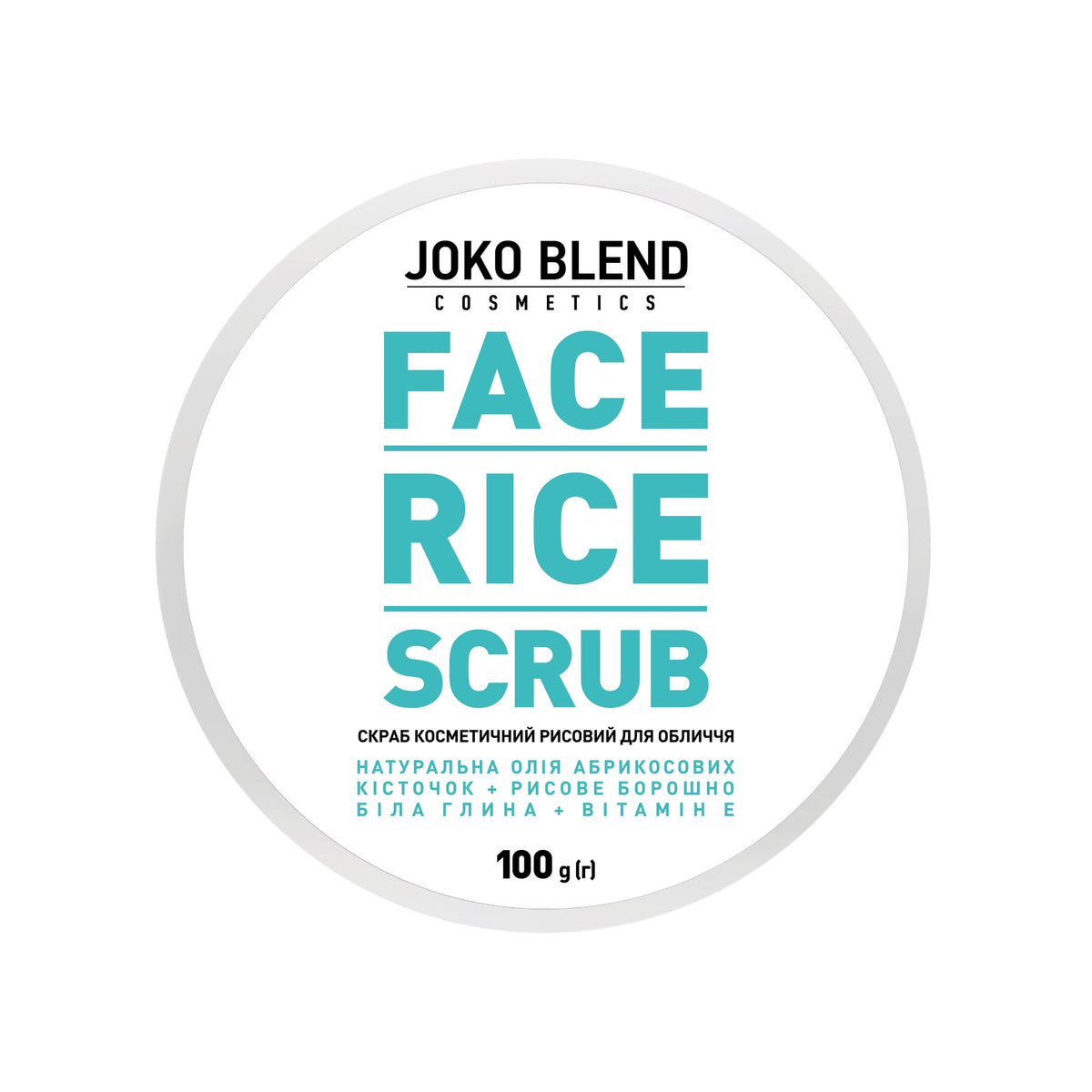 Рисовый скраб Face Rice Scrub Joko Blend 100 г