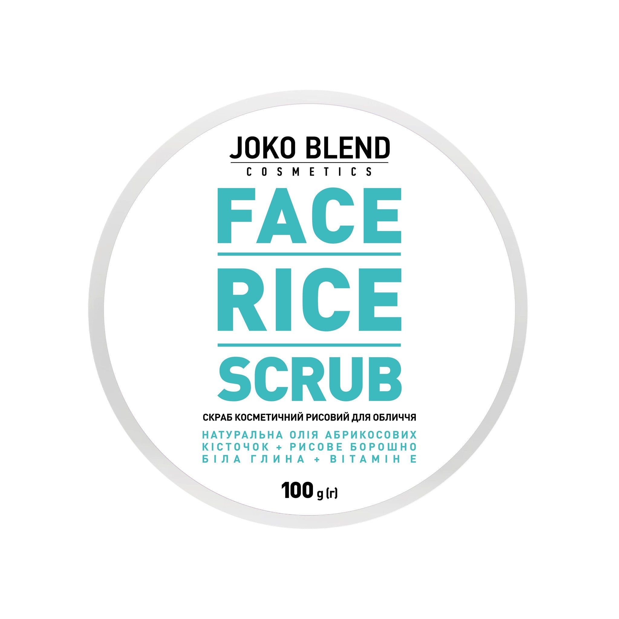 Рисовый скраб Face Rice Scrub Joko Blend 100 г