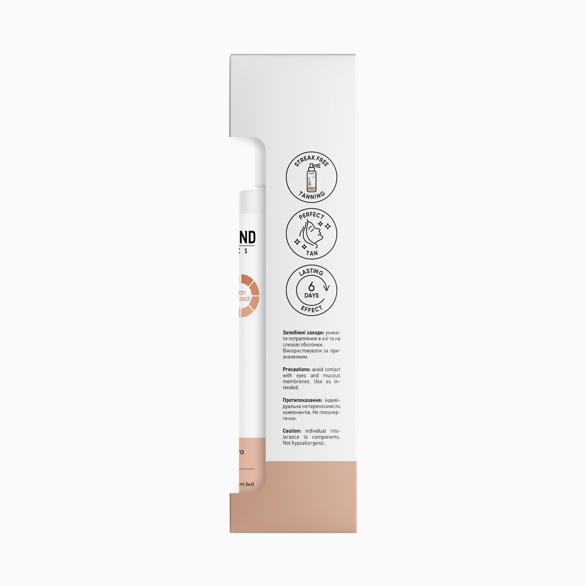 Спрей-автозагар для лица Self Tanning Spray Joko Blend 100 мл