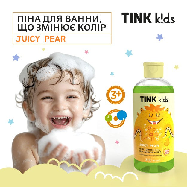 Пена для ванны, изменяющая цвет Juicy Pear Tink kids 300 мл