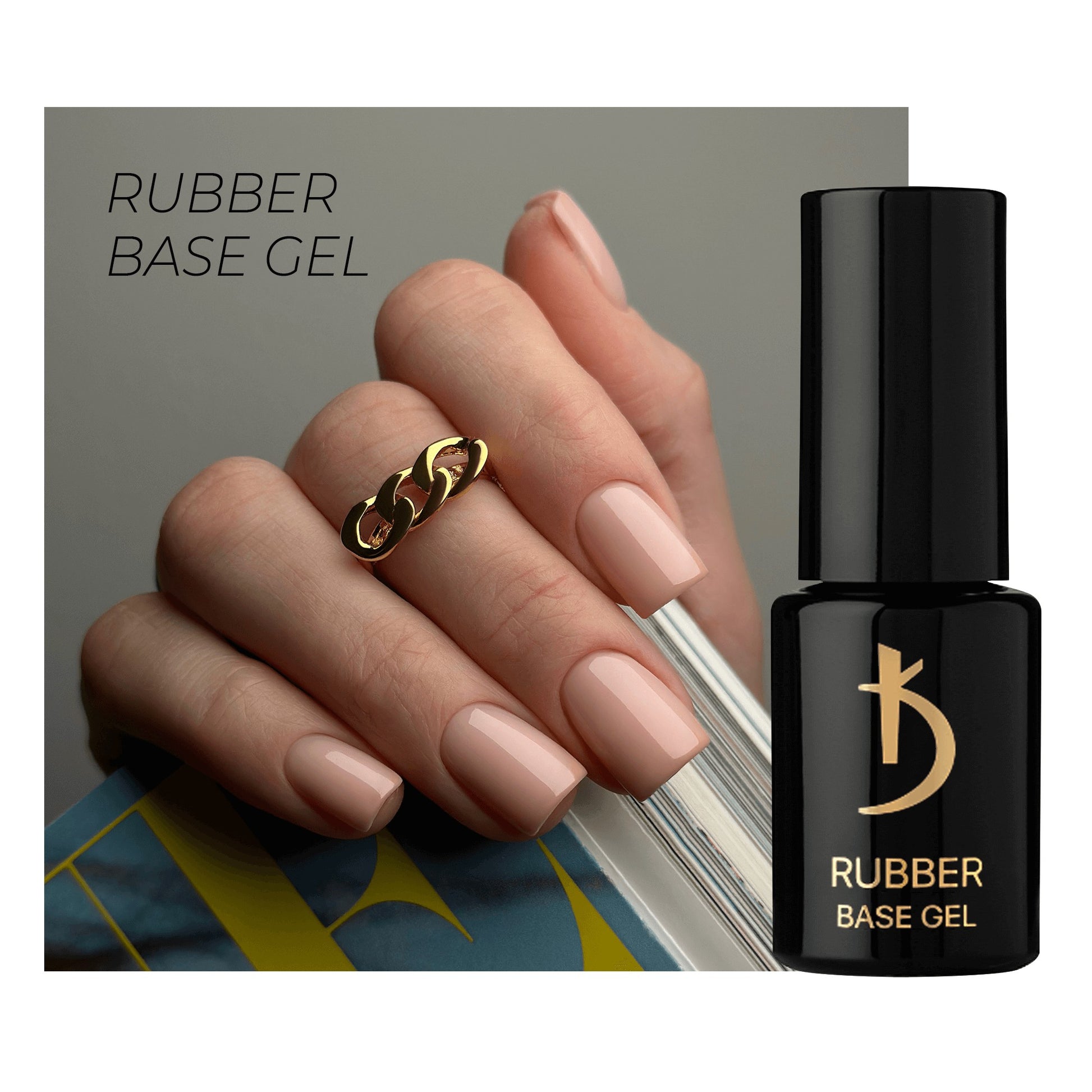 Каучуковая основа база для гель-лака, 12 мл - Rubber Base Gel Kodi Professional