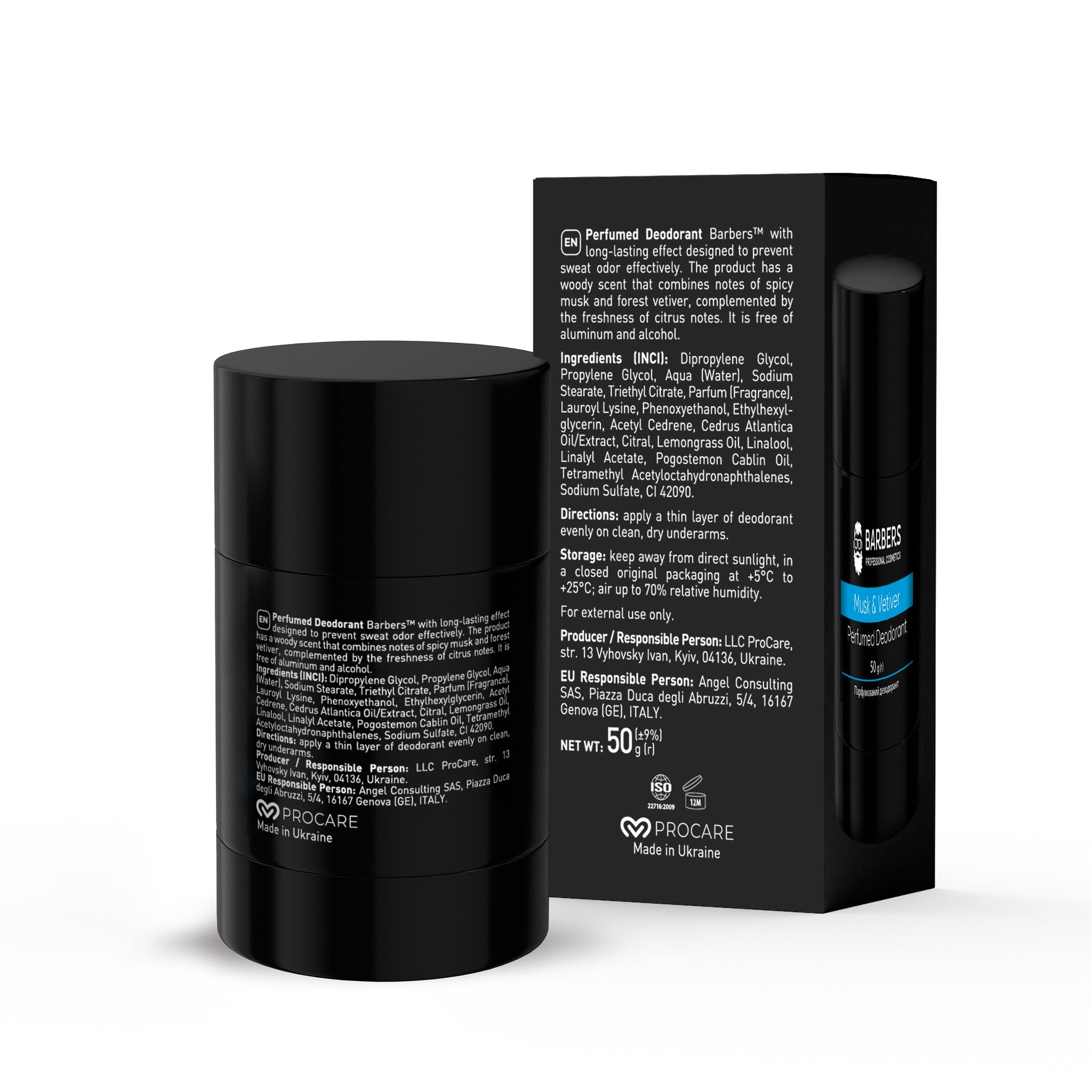 Парфюмированный дезодорант Barbers Musk & Vetiver 50 г