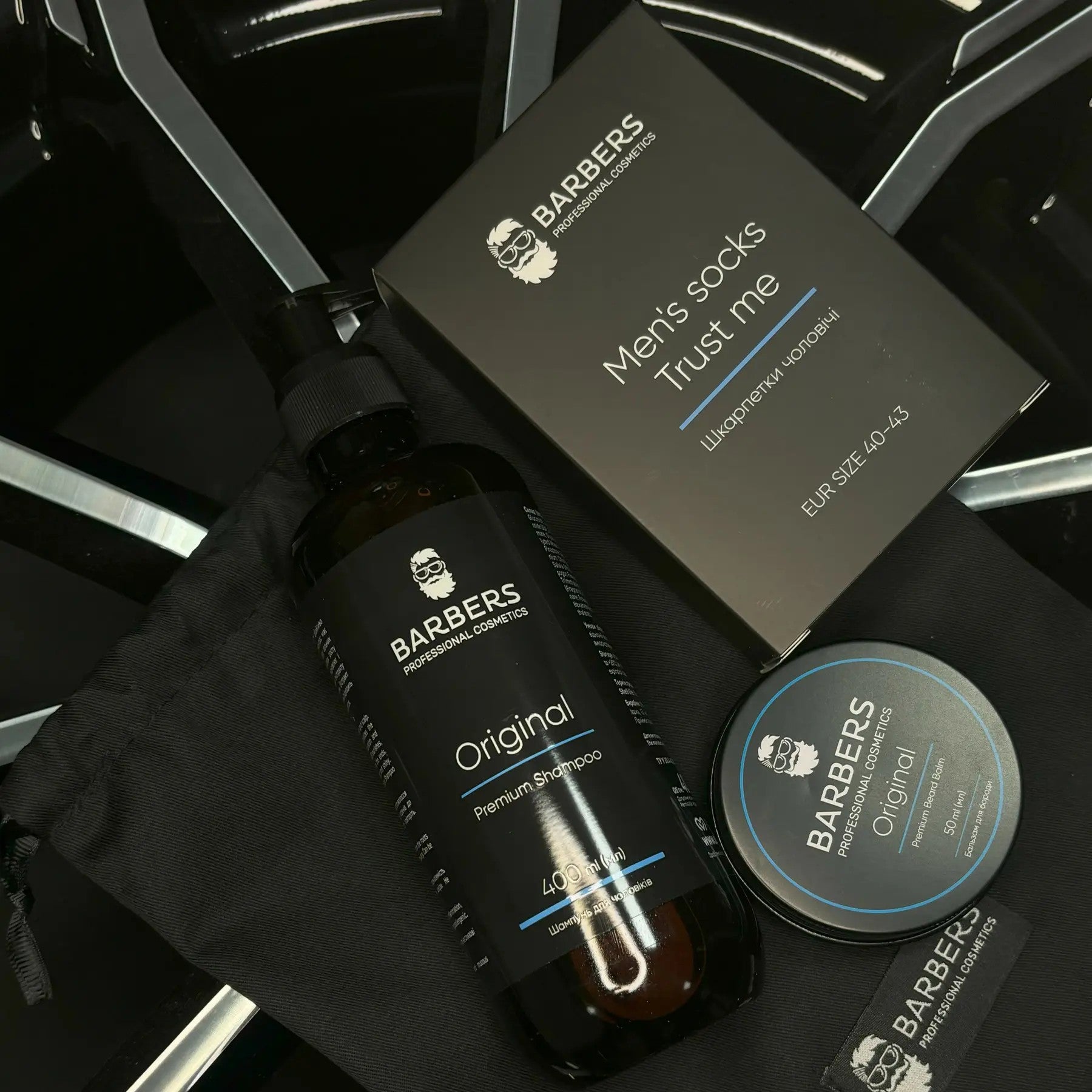 Подарочный набор для мужчин Caffeine & Lemongrass Barbers