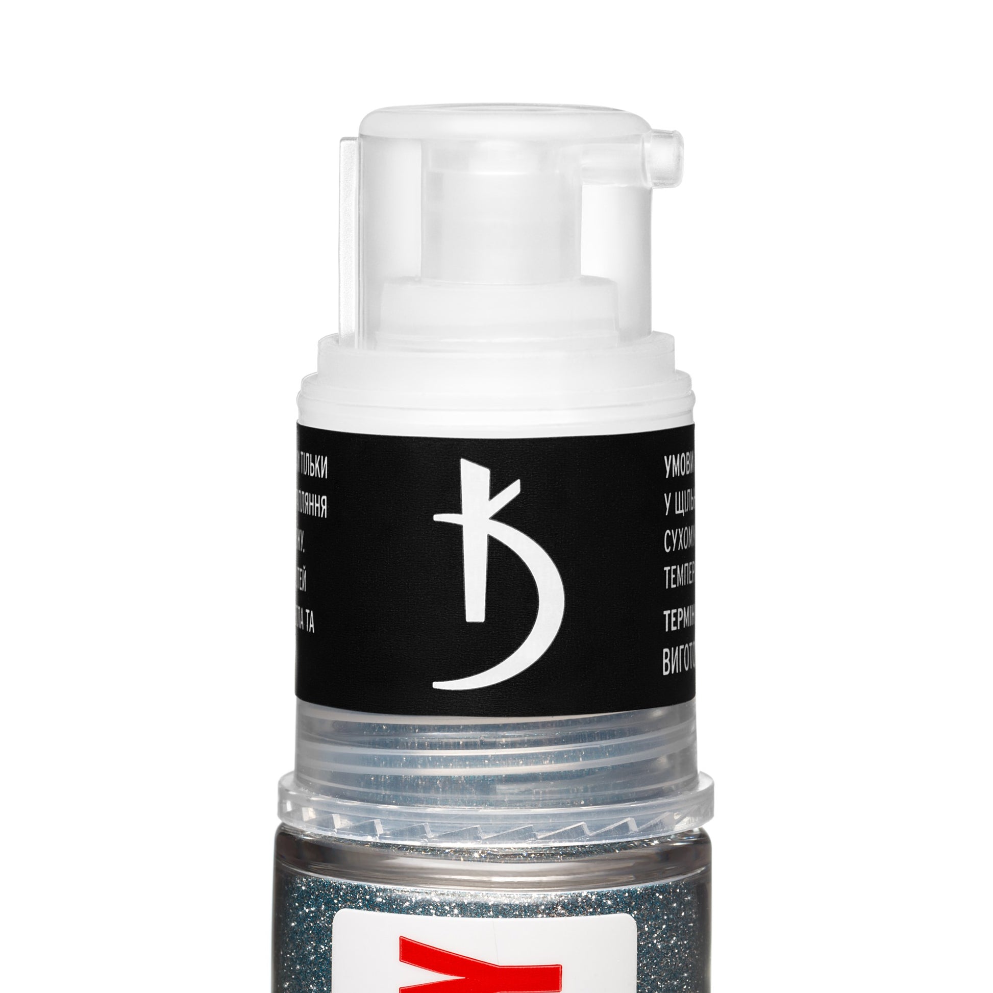 Экспресс-спрей для омбре Express Ombrе Spray, 11