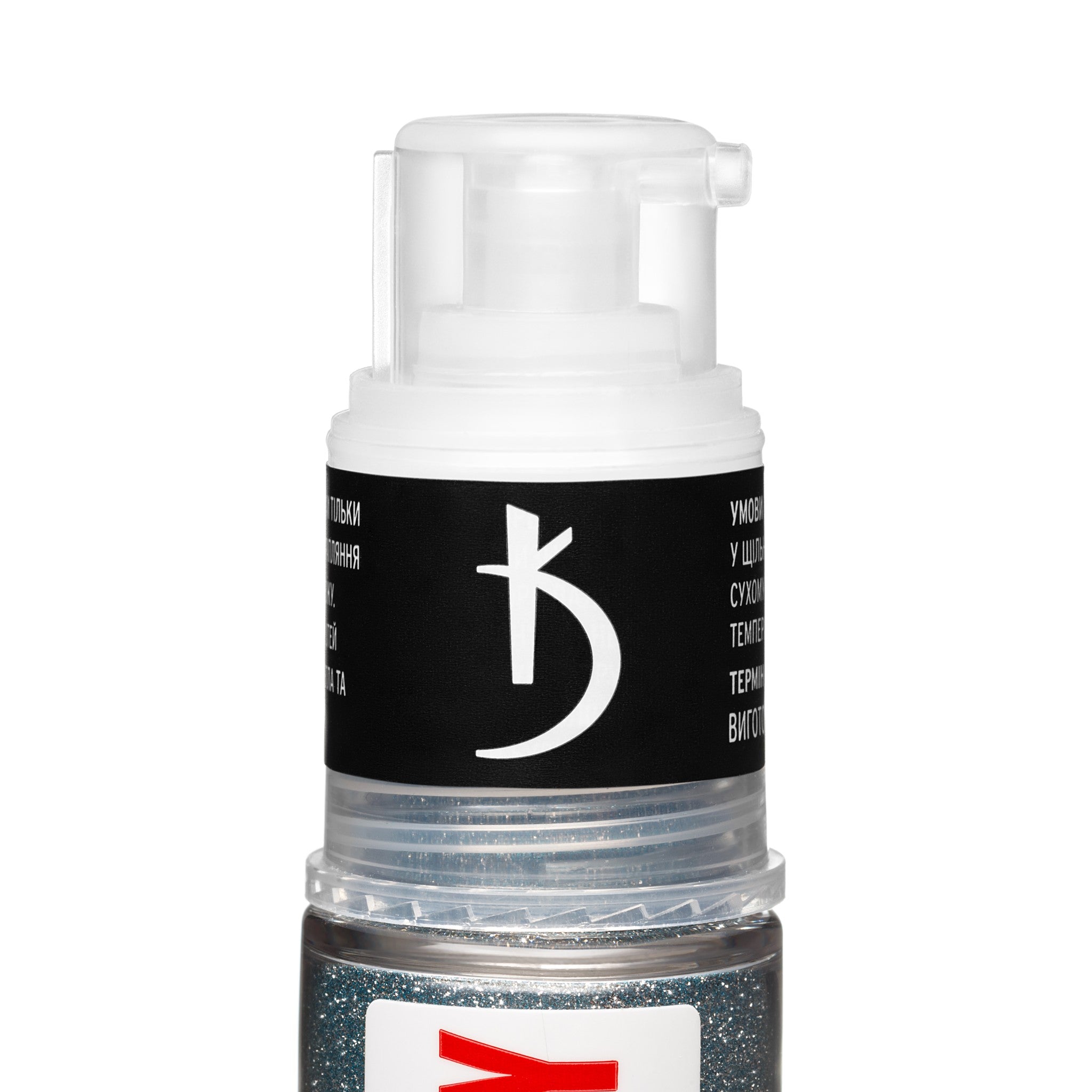 Экспресс-спрей для омбре Express Ombrе Spray, 11