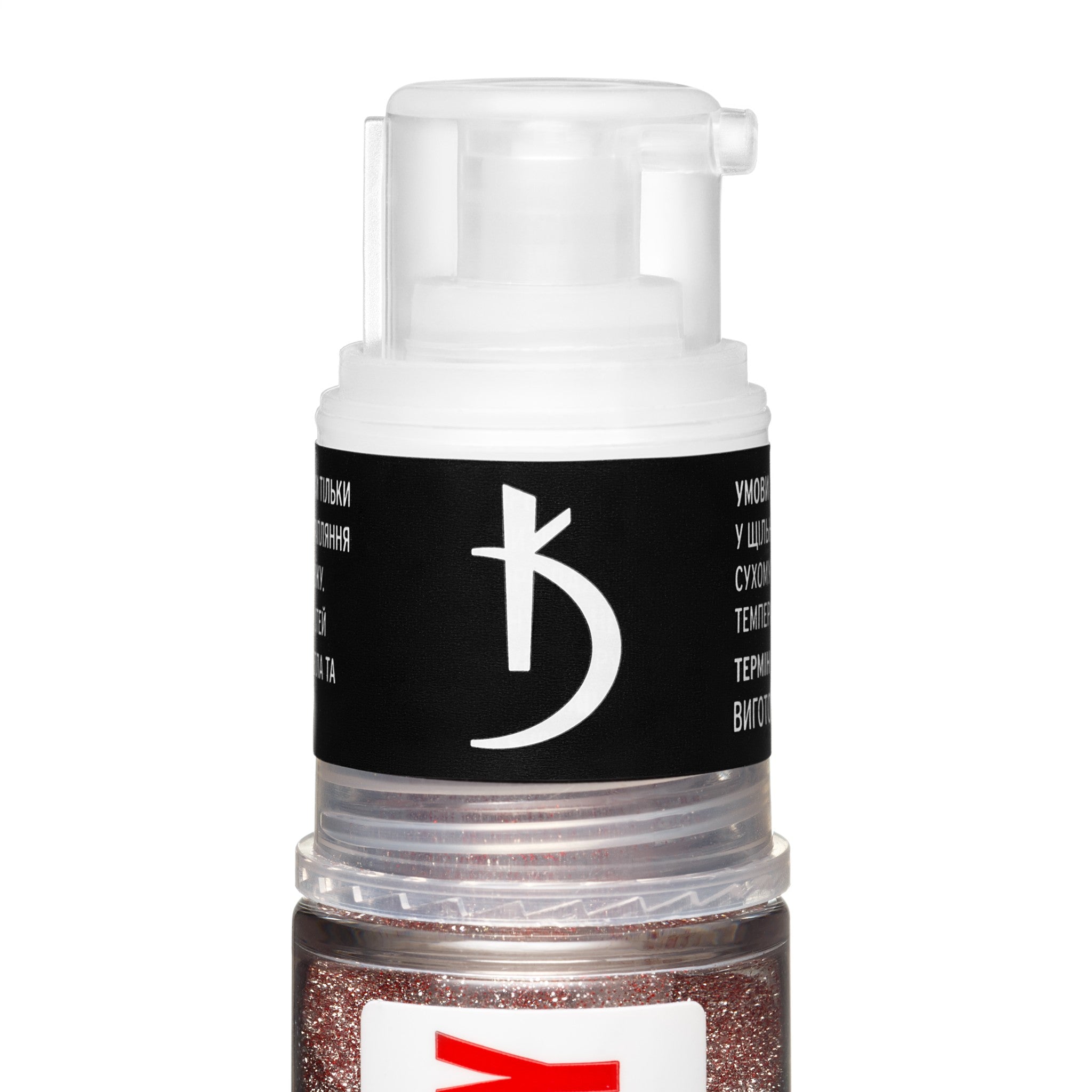Экспресс-спрей для омбре Express Ombrе Spray, 05