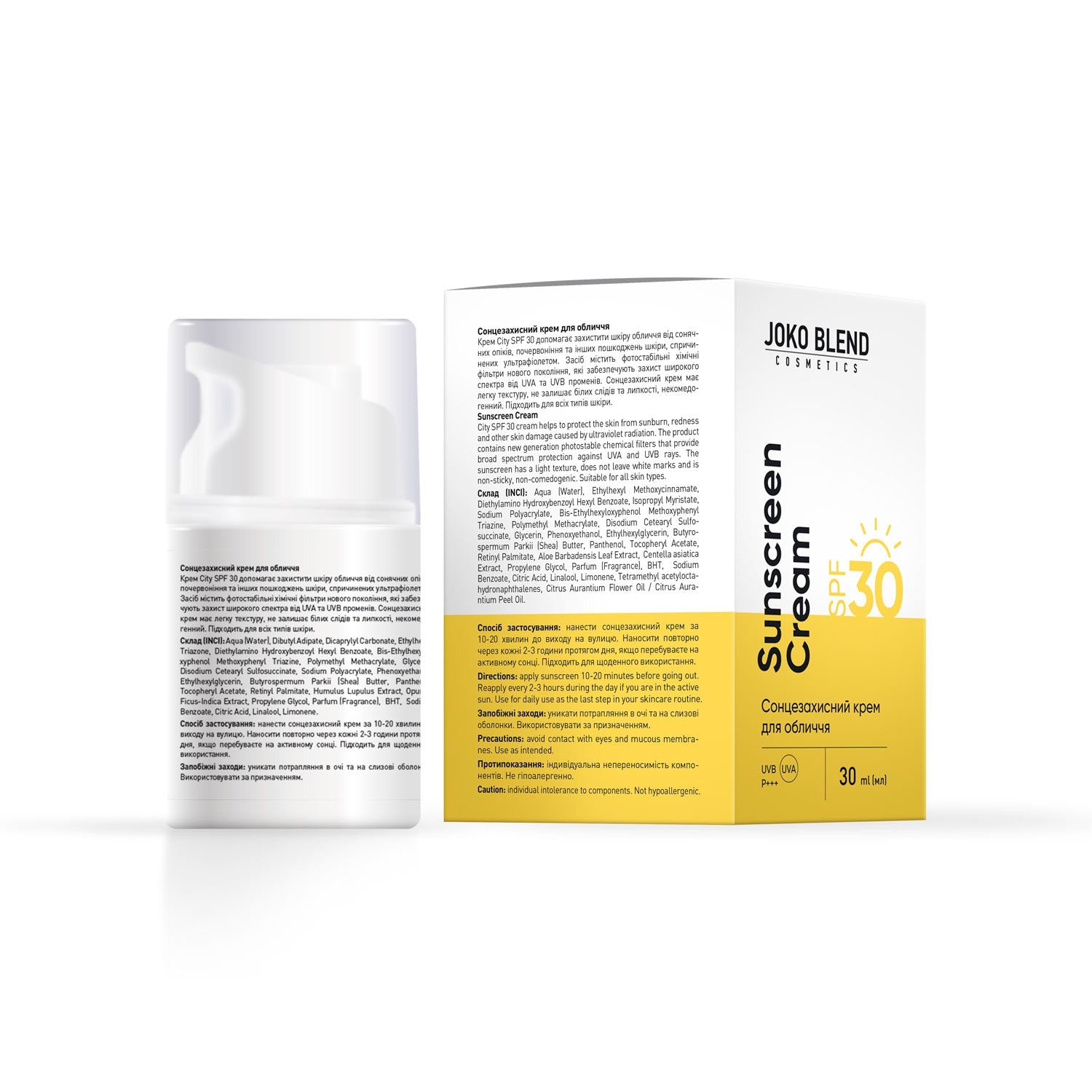 Солнцезащитный крем SPF 30 Joko Blend 30 мл