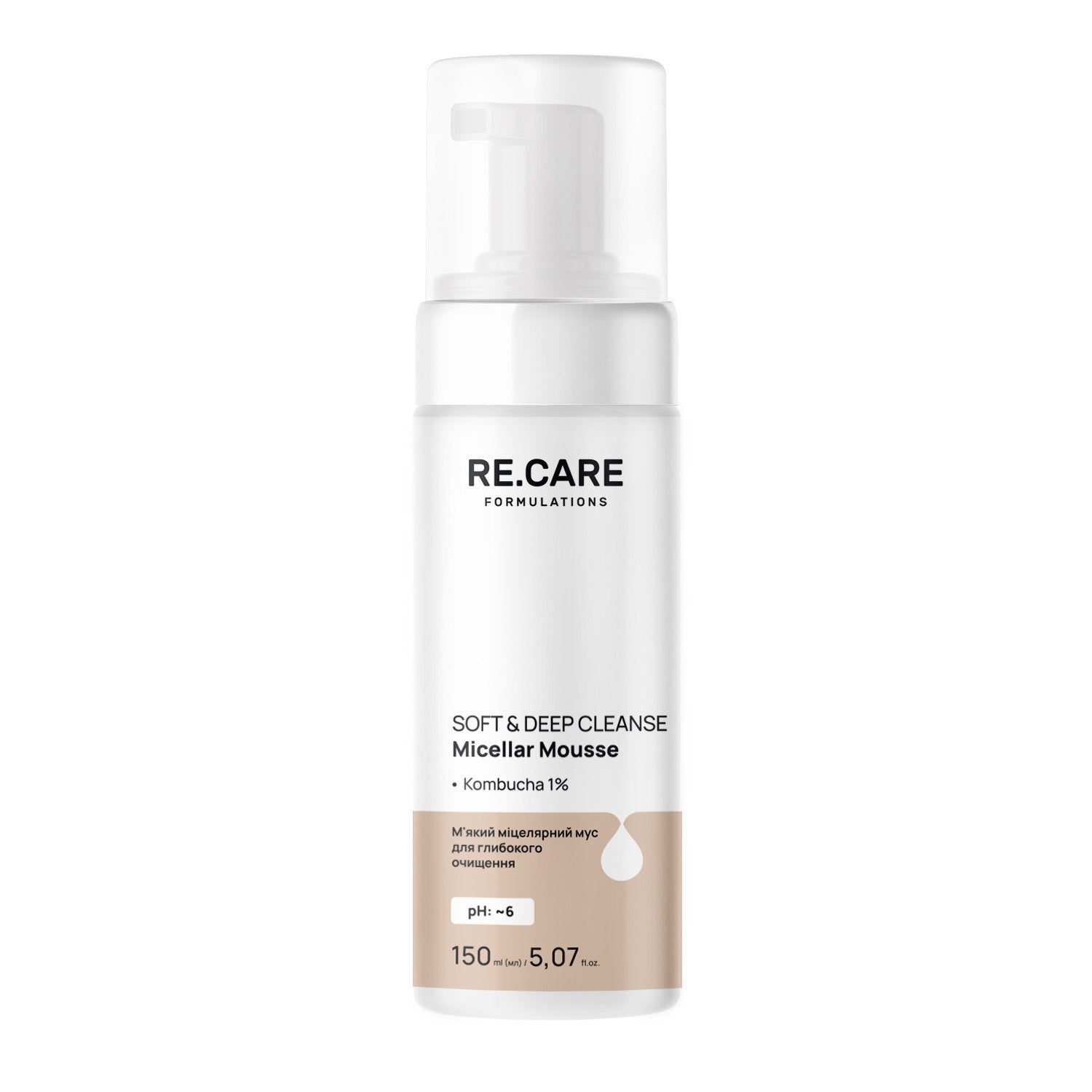 Мягкий мицеллярный мусс для глубокой очистки Soft & Deep Cleanse Micellar Mousse RECARE 150 мл