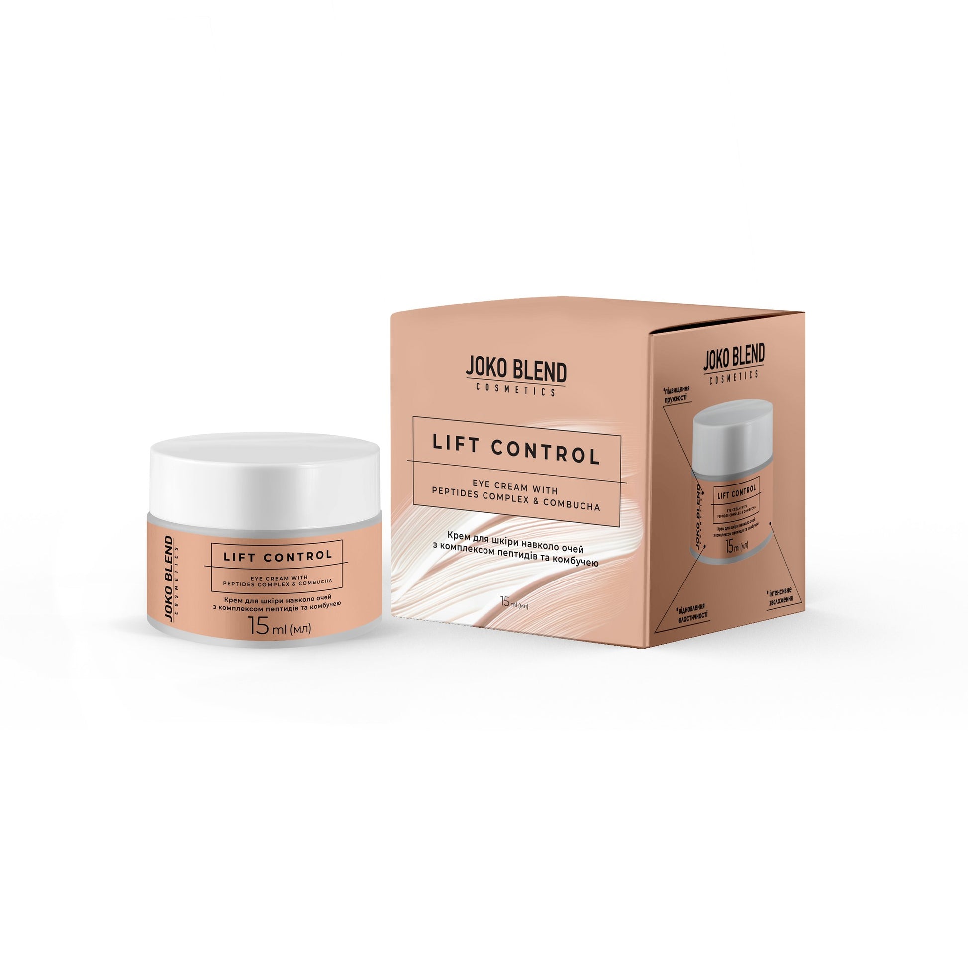 Крем для кожи с комплексом пептидов и комбучей Lift Control Joko Blend 15 мл
