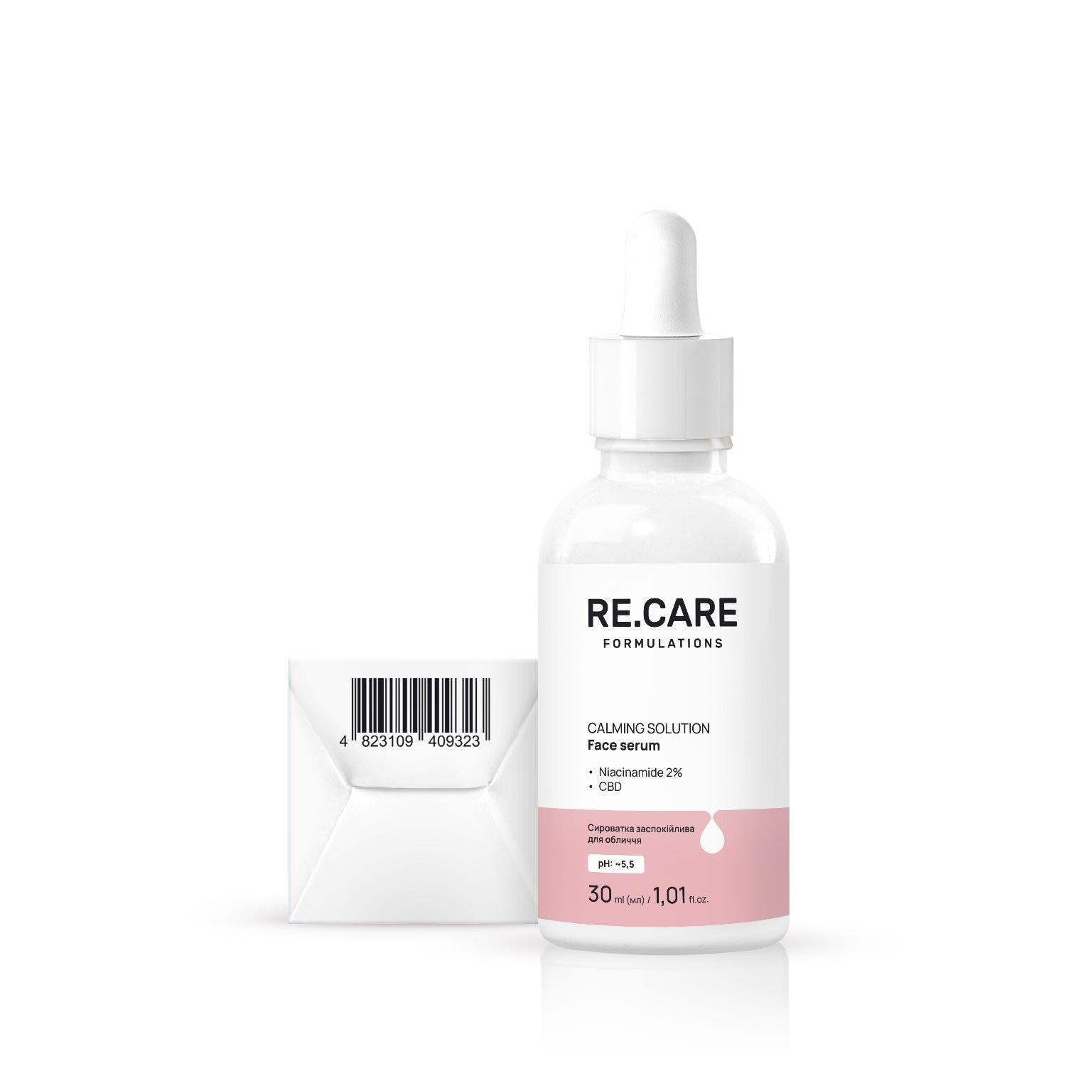 Успокаивающая сыворотка для лица Calming Solution Face Serum RECARE 30 мл