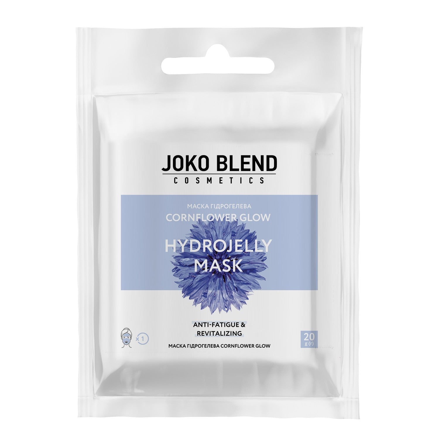 Маска гидрогелевая Cornflower Glow Joko Blend 20 г