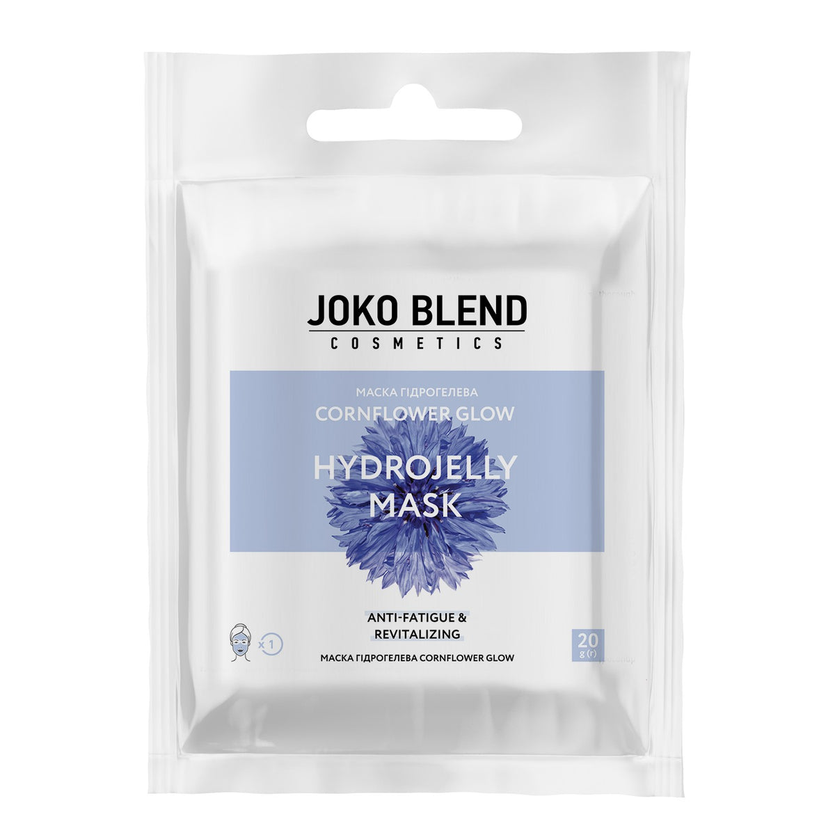 Маска гидрогелевая Cornflower Glow Joko Blend 20 г
