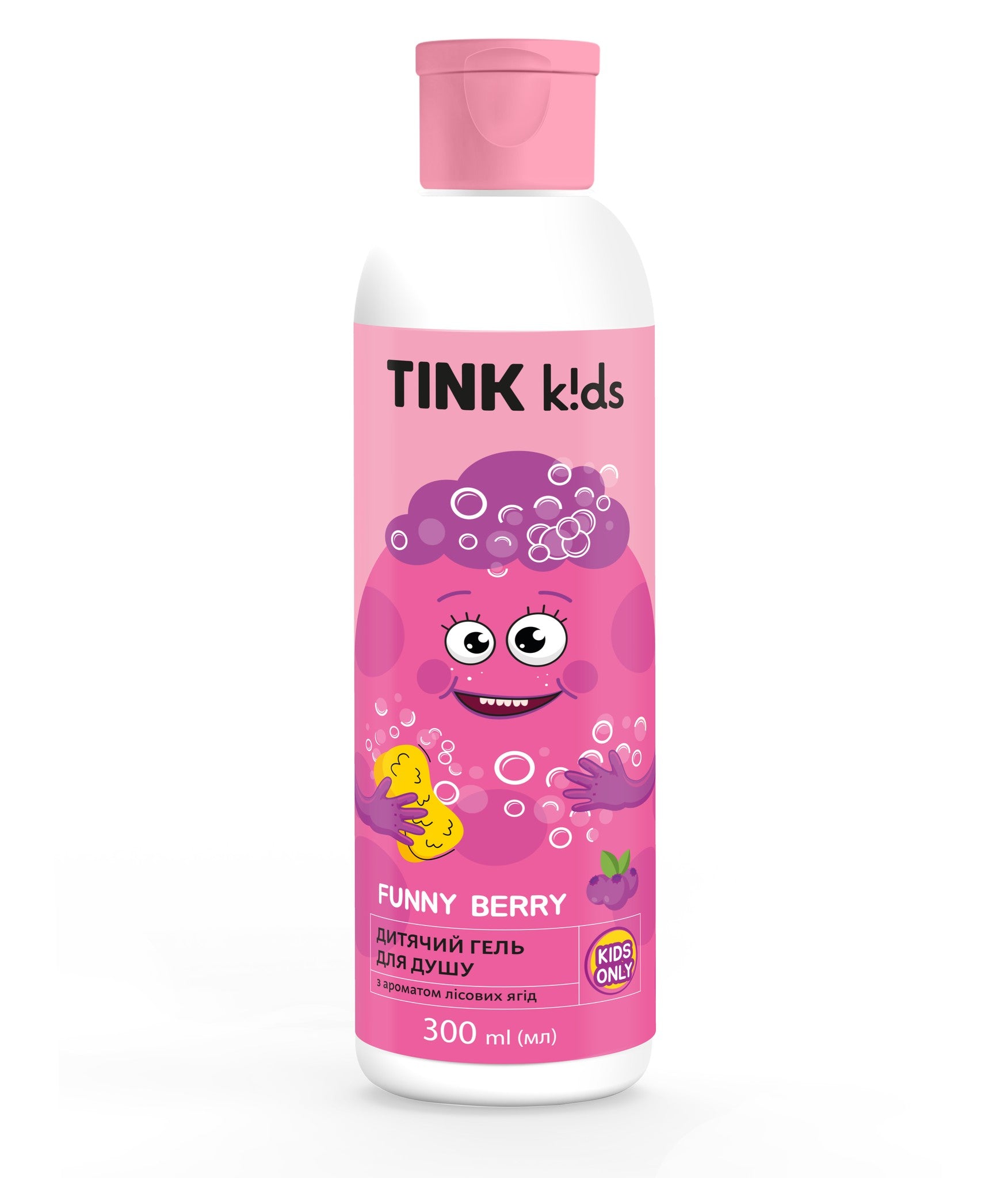 Детский гель для душа Funny Berry Tink kids 300 мл