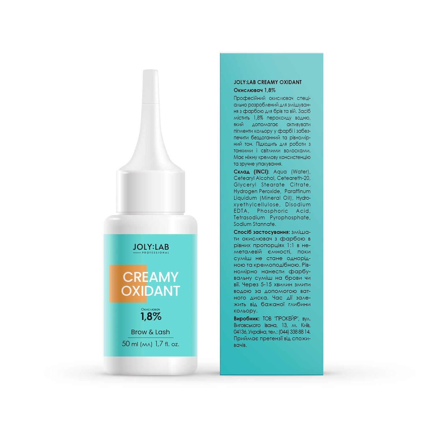 Окислитель 1,8% Creamy Oxidant Joly:Lab 50 мл