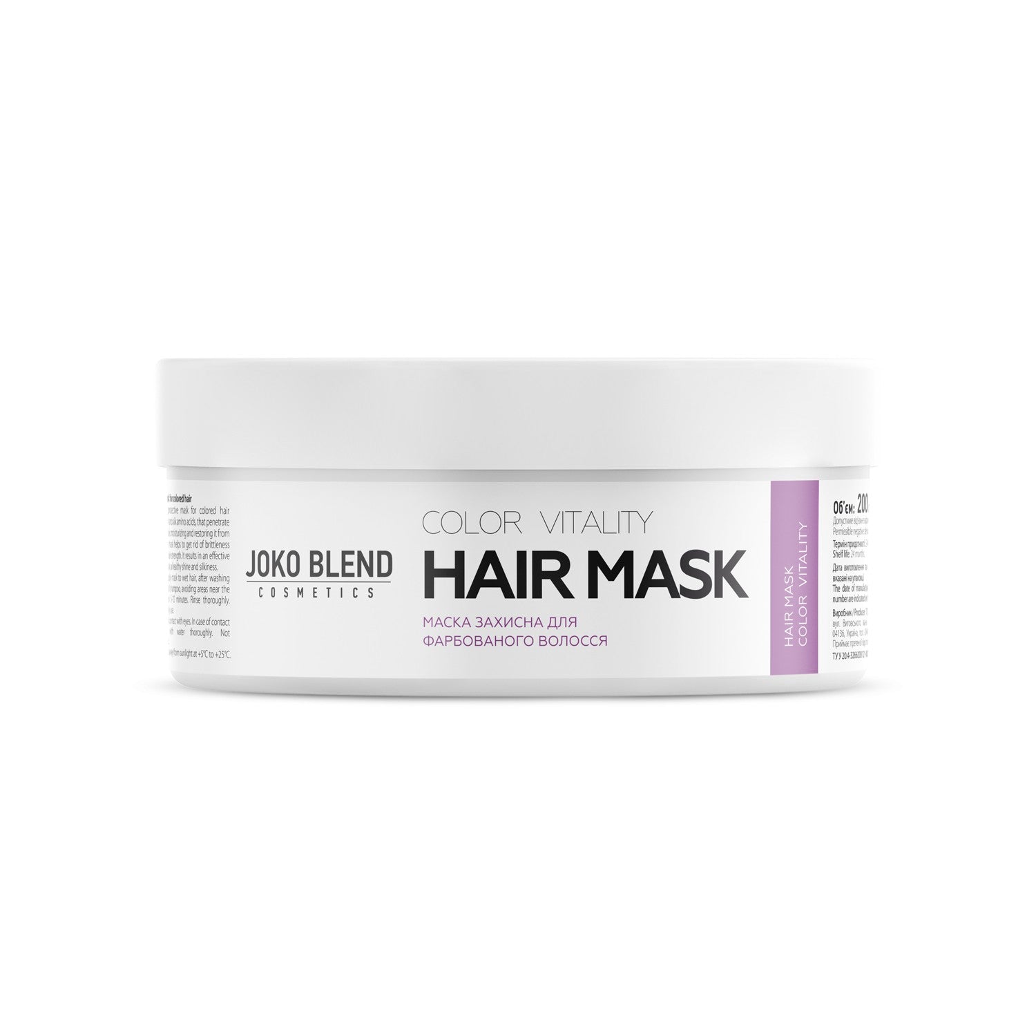 Маска для окрашенных волос Color Protect Joko Blend 200 мл