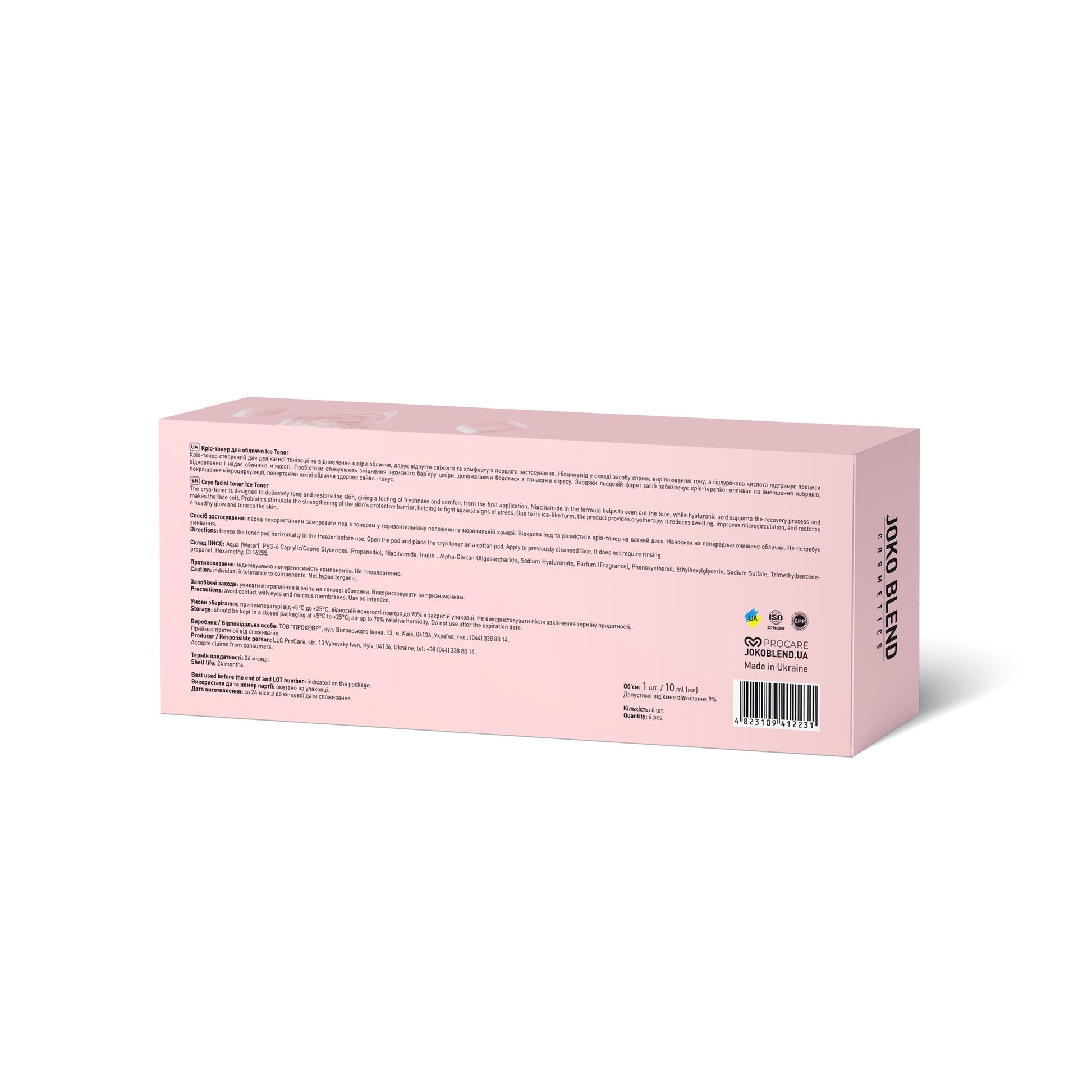 Крио тонер для лица Ice Toner Joko Blend 6 шт. х 10 мл